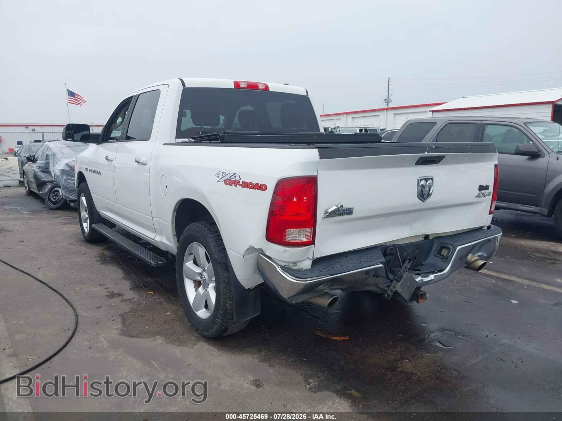 2012 RAM 1500 - VIN: 1C6RD7LTXCS107650 - Фото 3