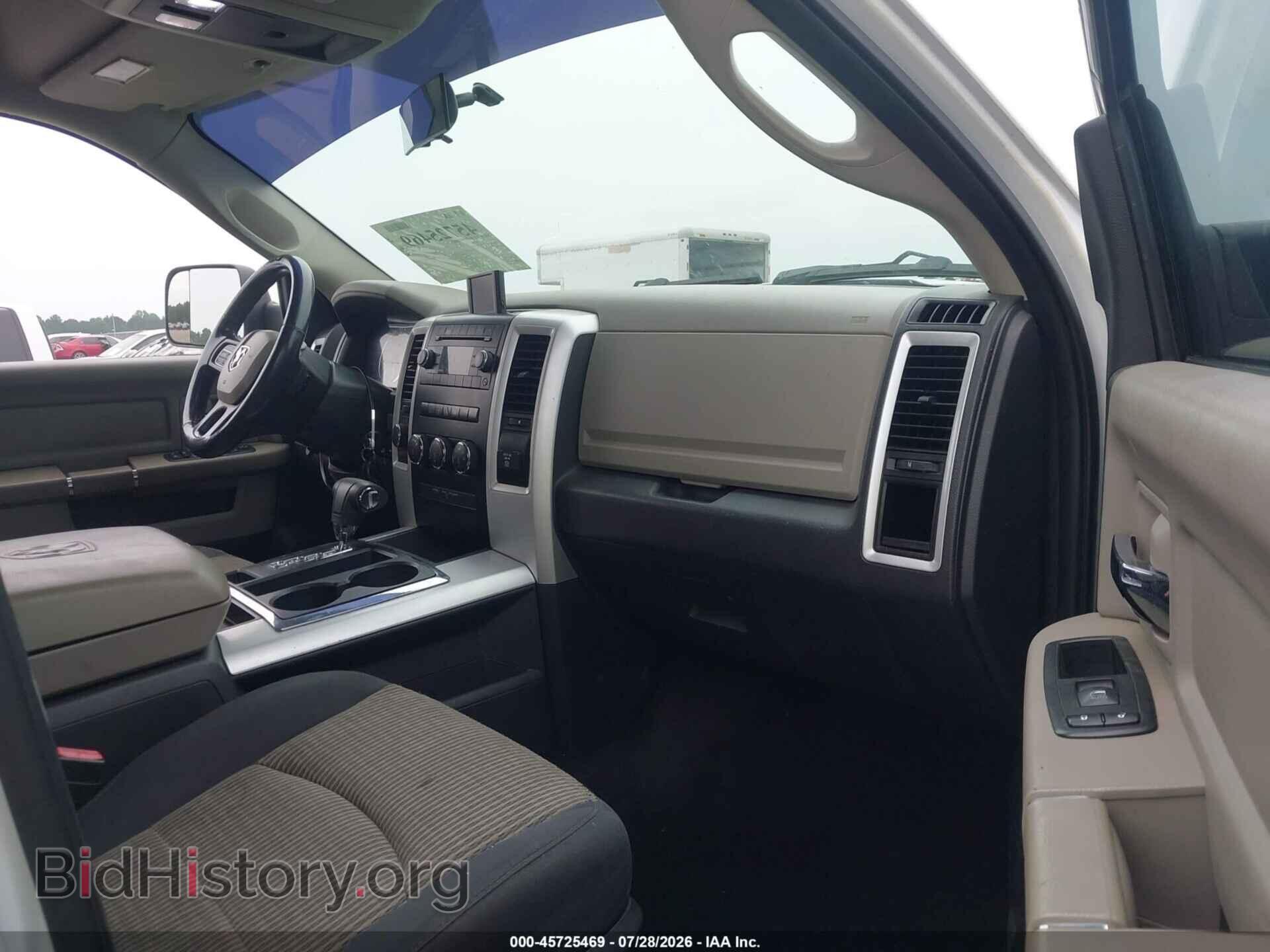 2012 RAM 1500 - VIN: 1C6RD7LTXCS107650 - Фото 5