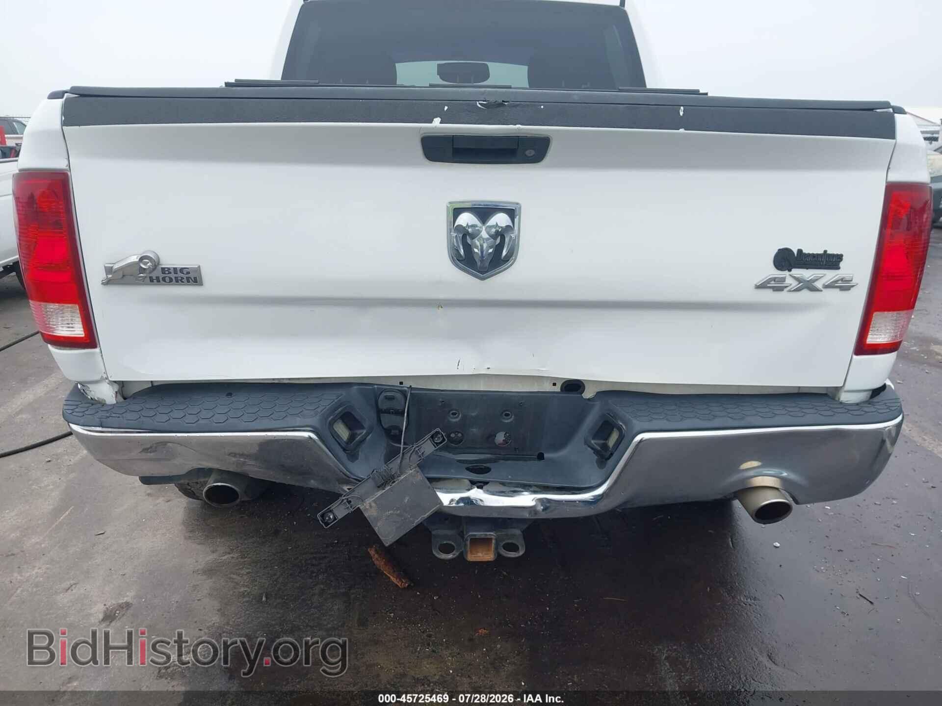 2012 RAM 1500 - VIN: 1C6RD7LTXCS107650 - Фото 6