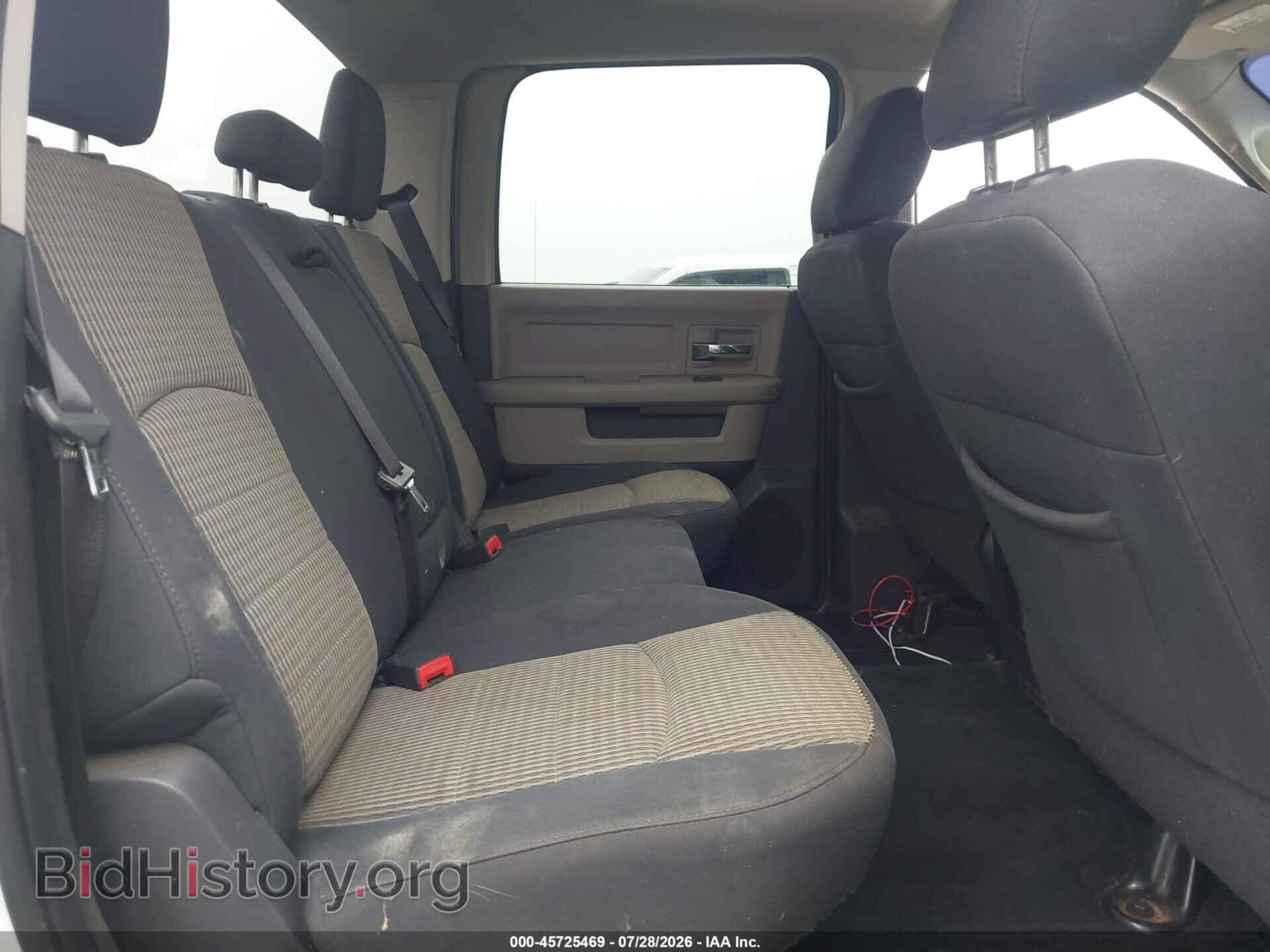 2012 RAM 1500 - VIN: 1C6RD7LTXCS107650 - Фото 8