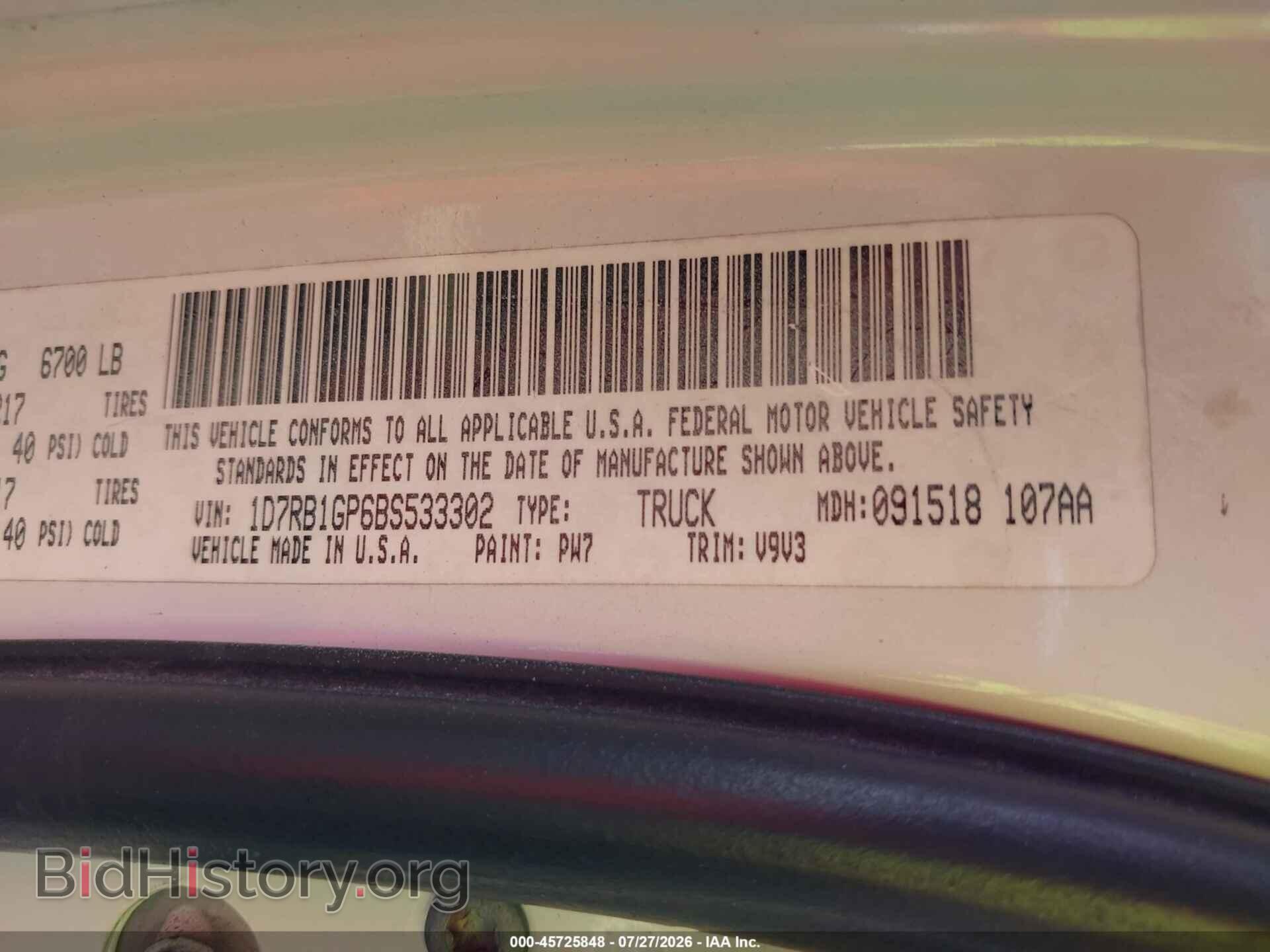 2011 RAM RAM 1500 - VIN: 1D7RB1GP6BS533302 - Photo 9