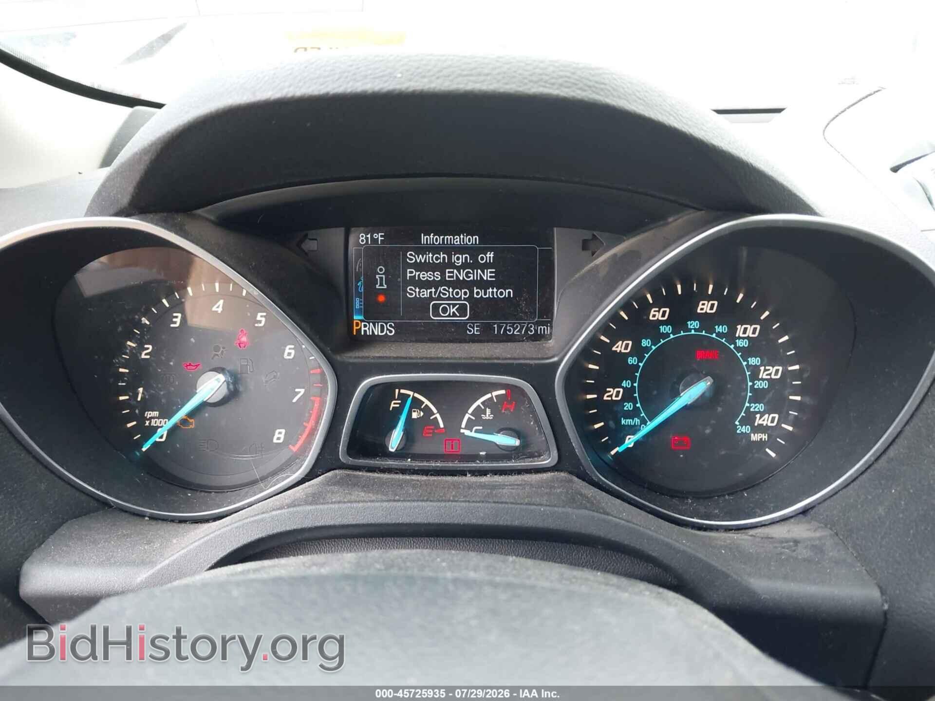 2014 FORD ESCAPE - VIN: 1FMCU9J94EUC77829 - Photo 7
