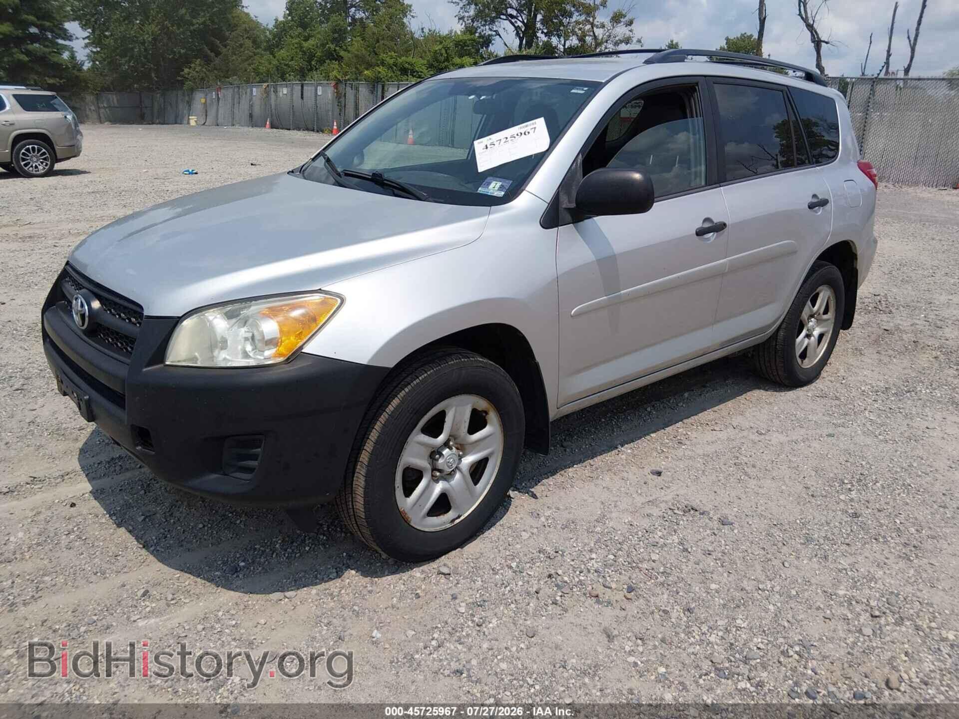 2012 TOYOTA RAV4 - VIN: 2T3BF4DV3CW256573 - Фото 2