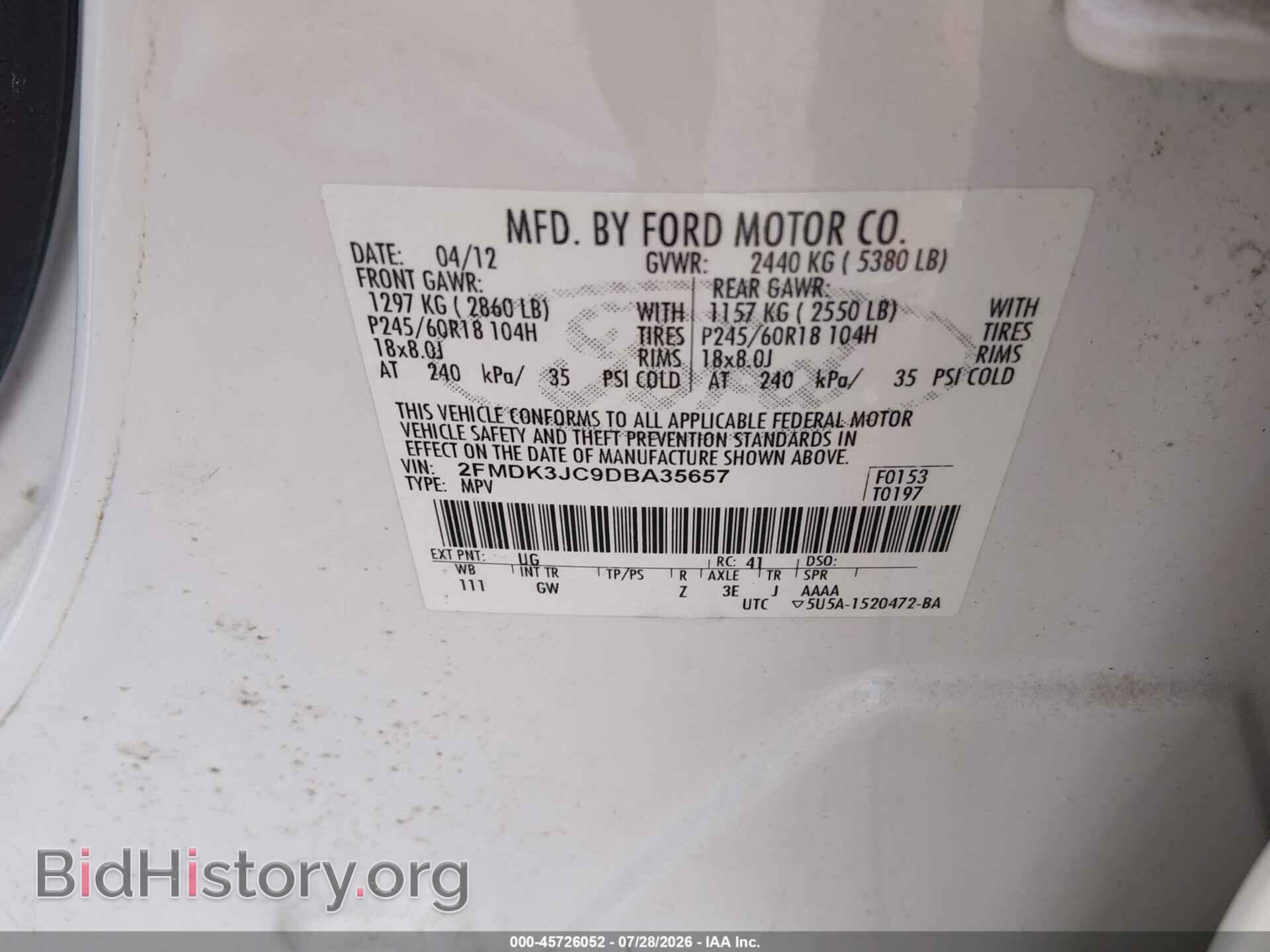2013 FORD EDGE - VIN: 2FMDK3JC9DBA35657 - Фото 9