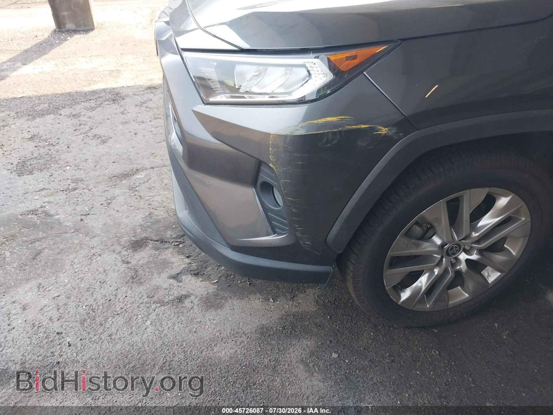 2021 TOYOTA RAV4 - VIN: 2T3C1RFVXMC133224 - Фото 6