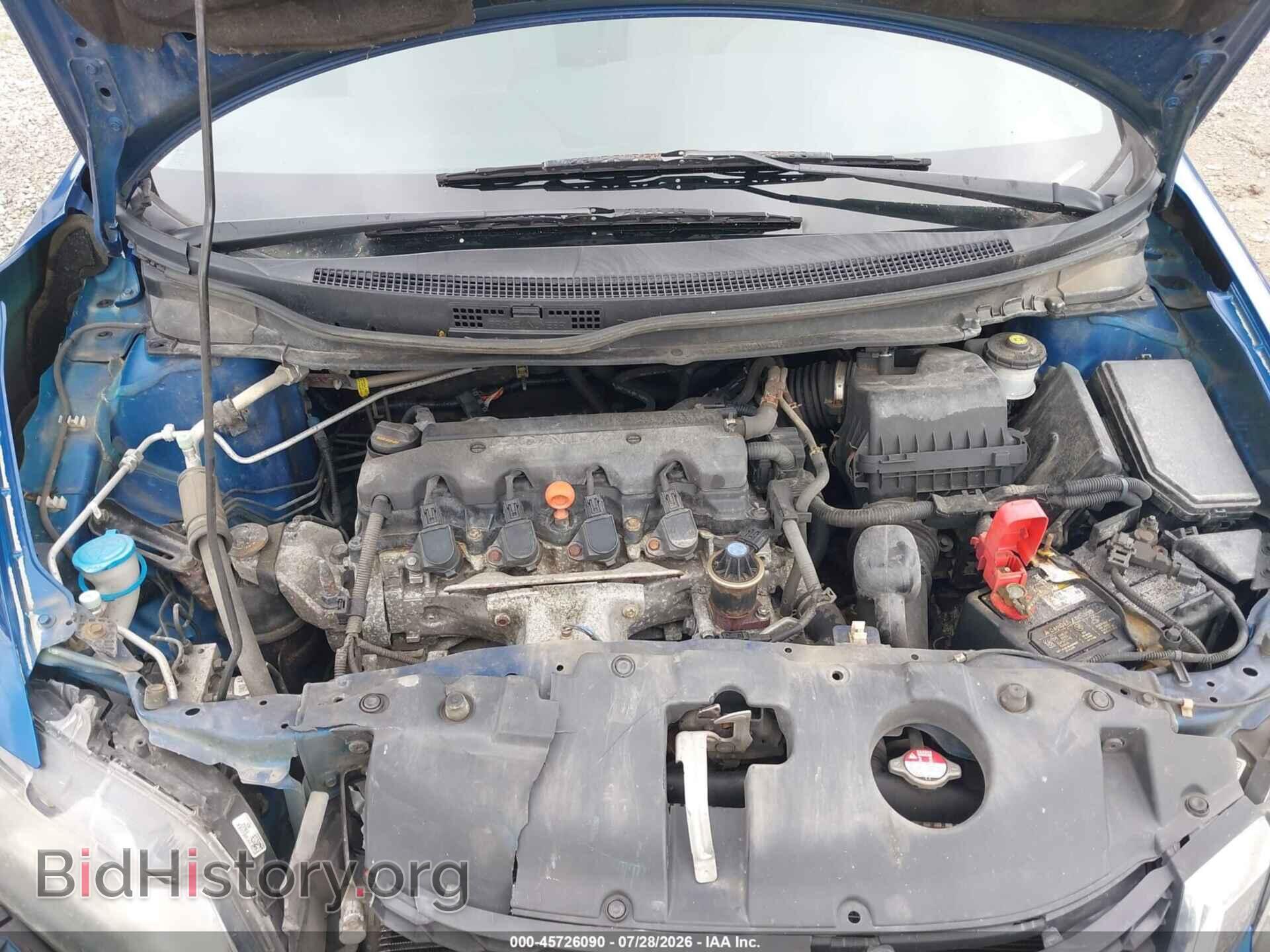 2015 HONDA CIVIC - VIN: 19XFB2F53FE071924 - Фото 10