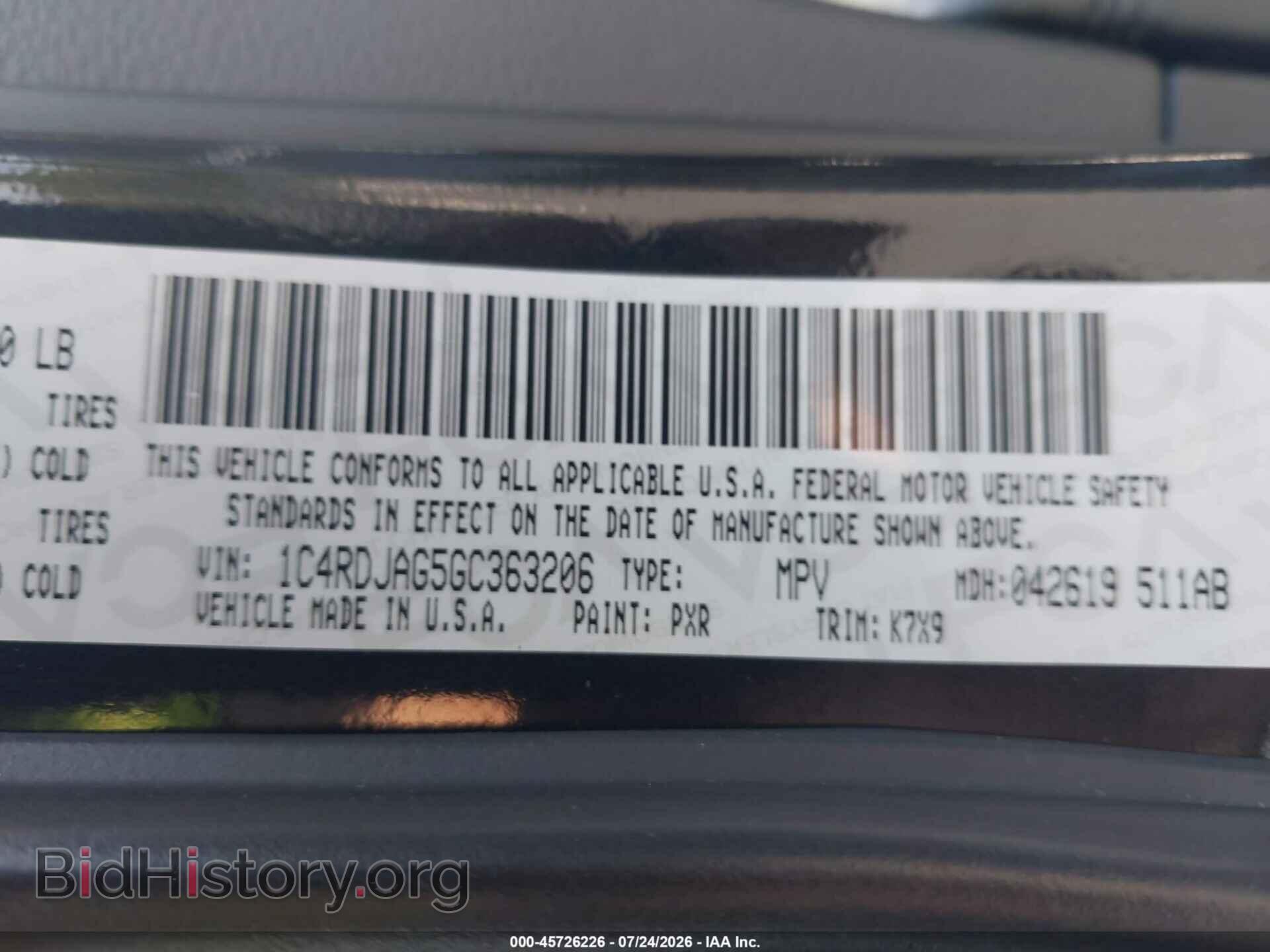 2016 DODGE DURANGO - VIN: 1C4RDJAG5GC363206 - Фото 9