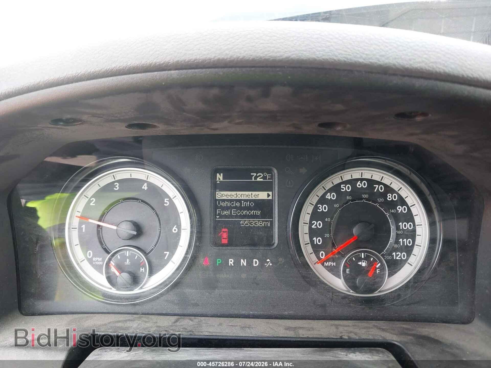 2018 RAM 2500 - VIN: 3C6TR5HT4JG375215 - Photo 7