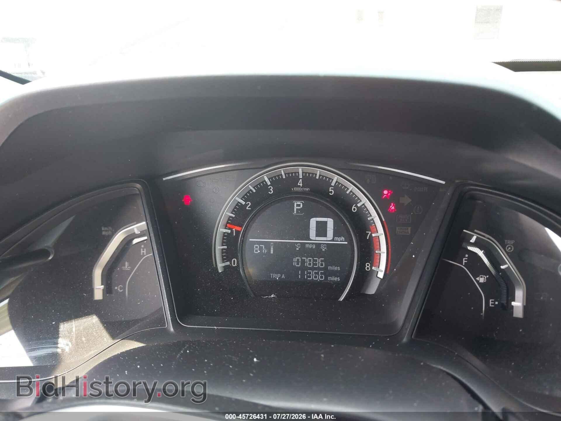 2016 HONDA CIVIC - VIN: 2HGFC2F50GH521906 - Фото 7