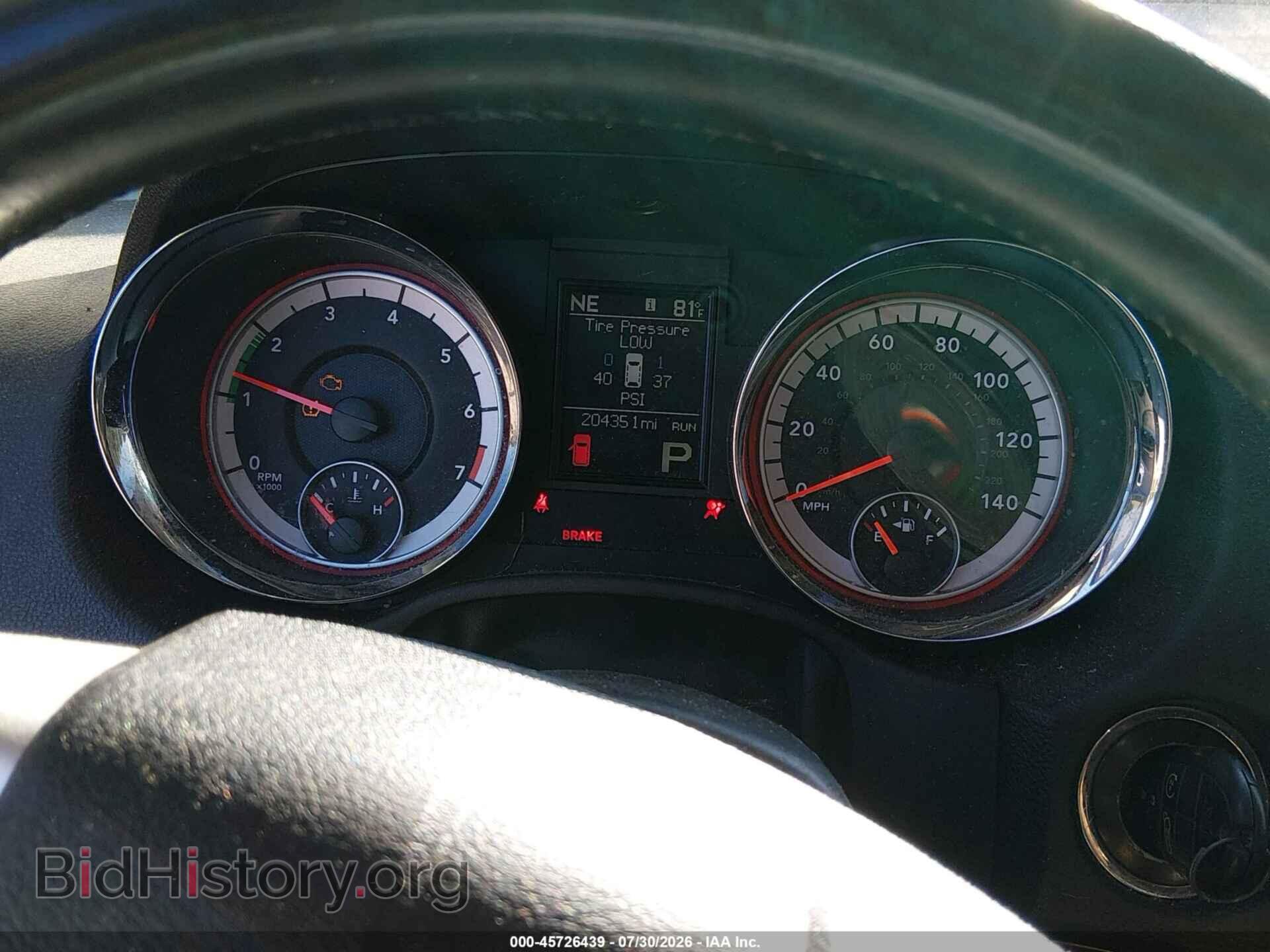 2011 DODGE DURANGO - VIN: 1D4RE4GG2BC654117 - Photo 7
