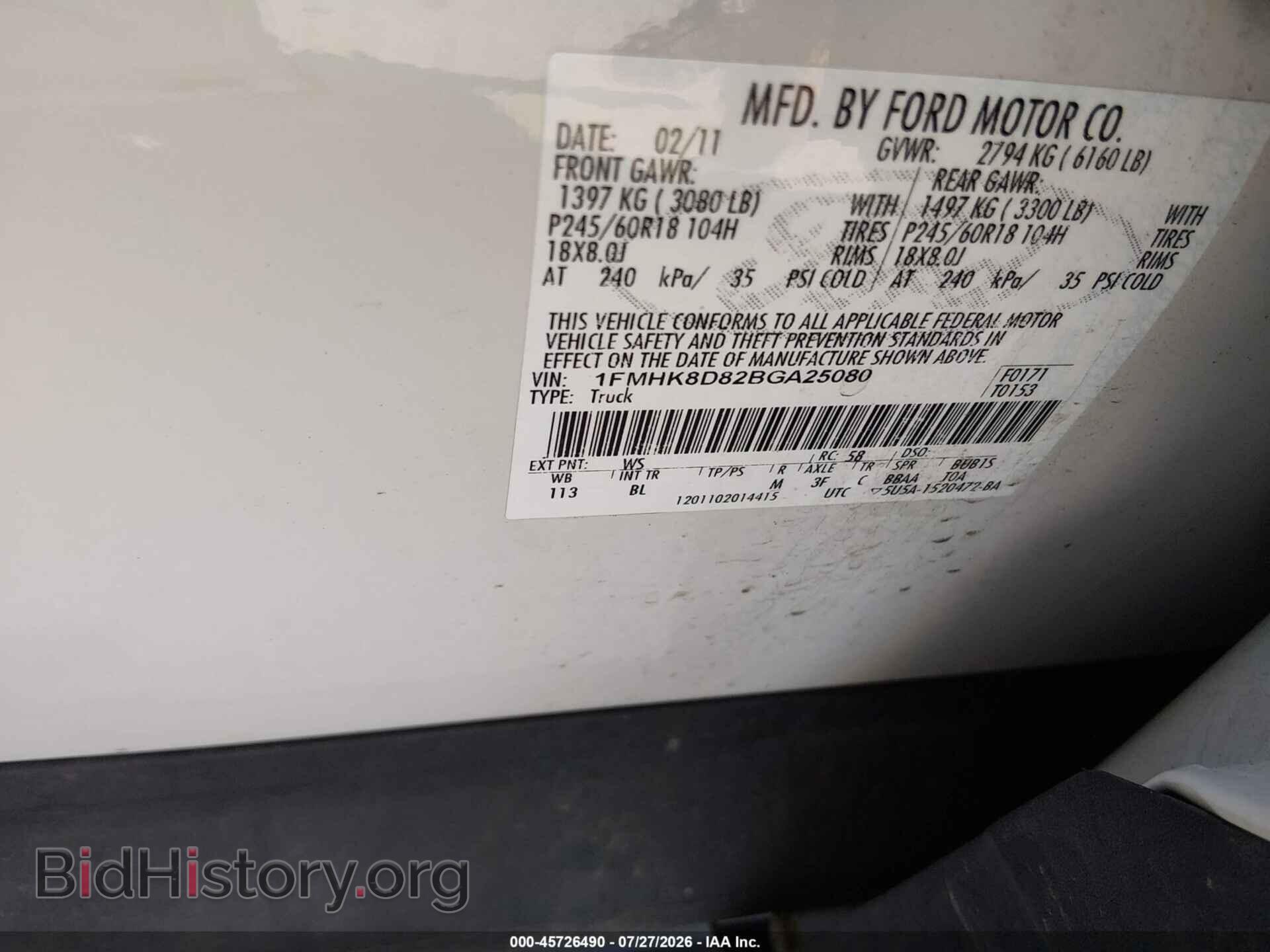 2011 FORD EXPLORER - VIN: 1FMHK8D82BGA25080 - Photo 9