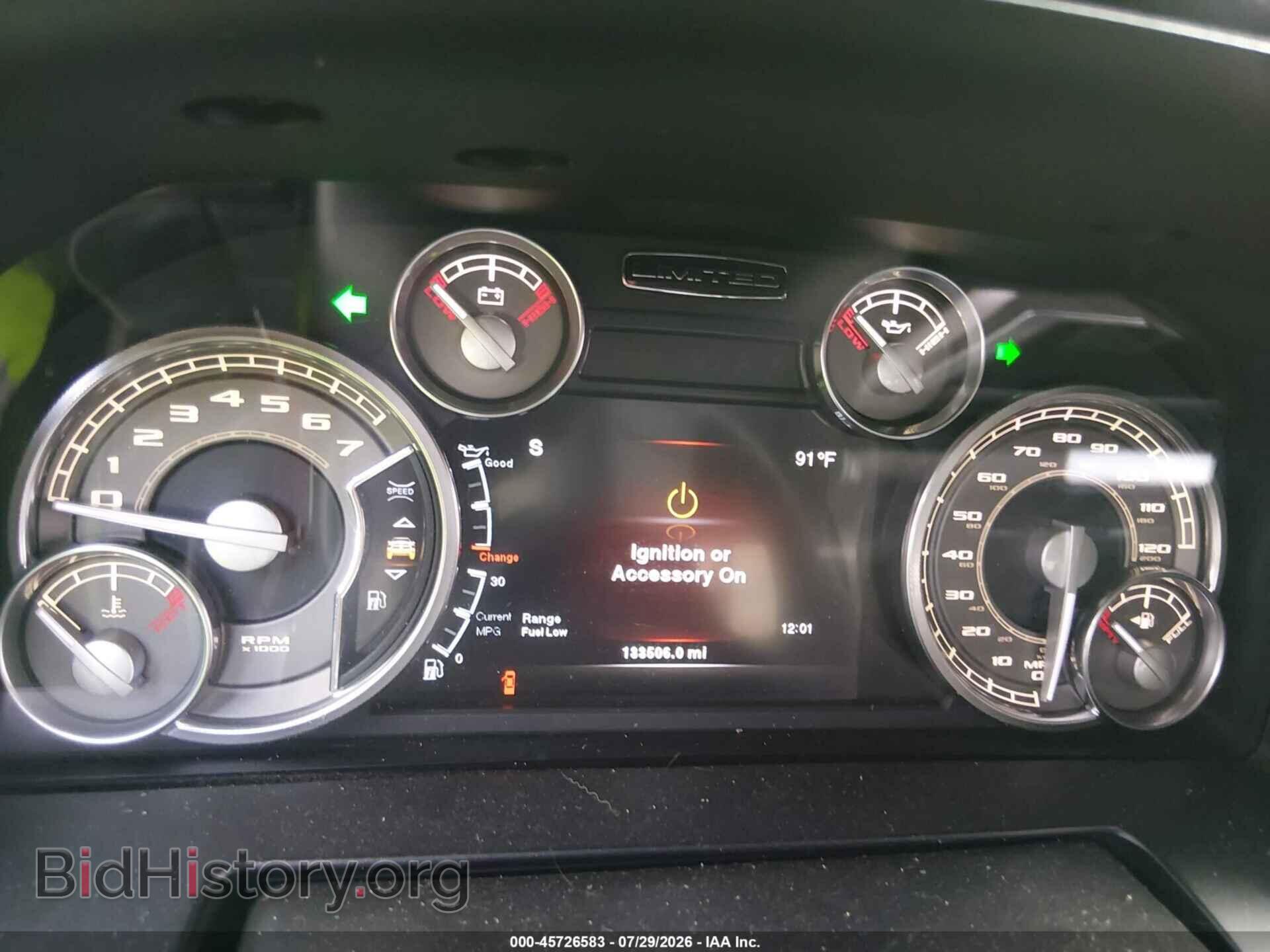 2014 RAM 1500 - VIN: 1C6RR7PT0ES344842 - Фото 7