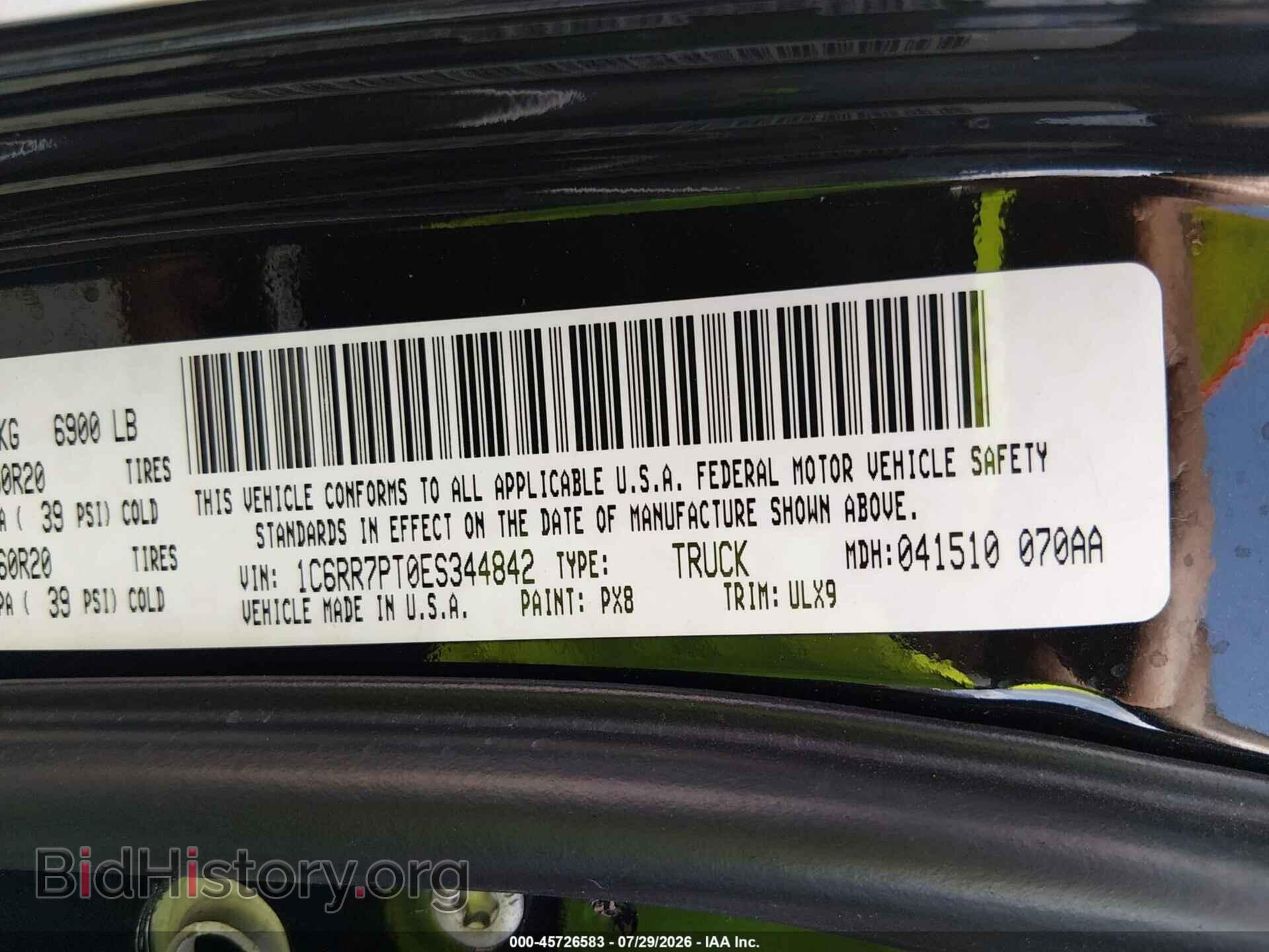 2014 RAM 1500 - VIN: 1C6RR7PT0ES344842 - Фото 9