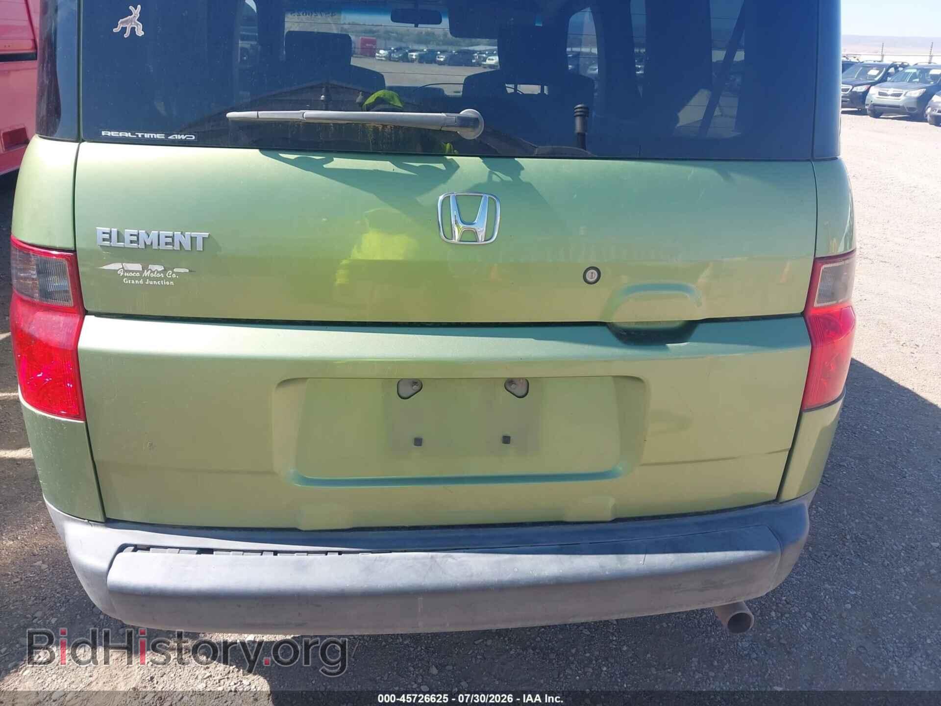 2008 HONDA ELEMENT - VIN: 5J6YH28738L001074 - Фото 6
