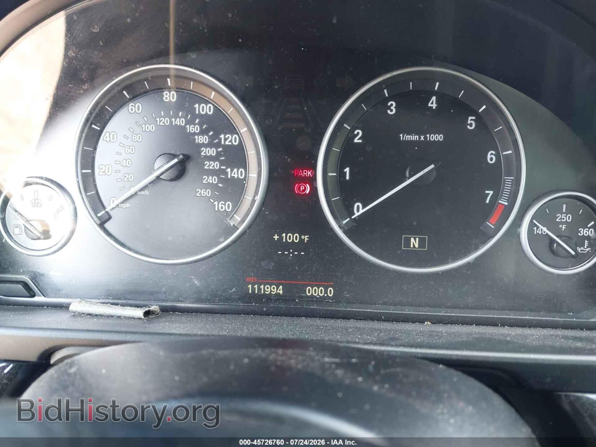 2011 BMW 528I - VIN: WBAFR1C55BC748271 - Photo 7