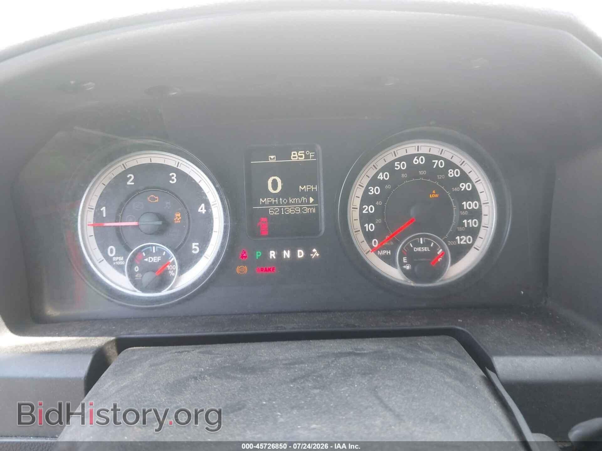 2014 RAM 3500 CHASSIS - VIN: 3C7WRTAL1EG298865 - Photo 5