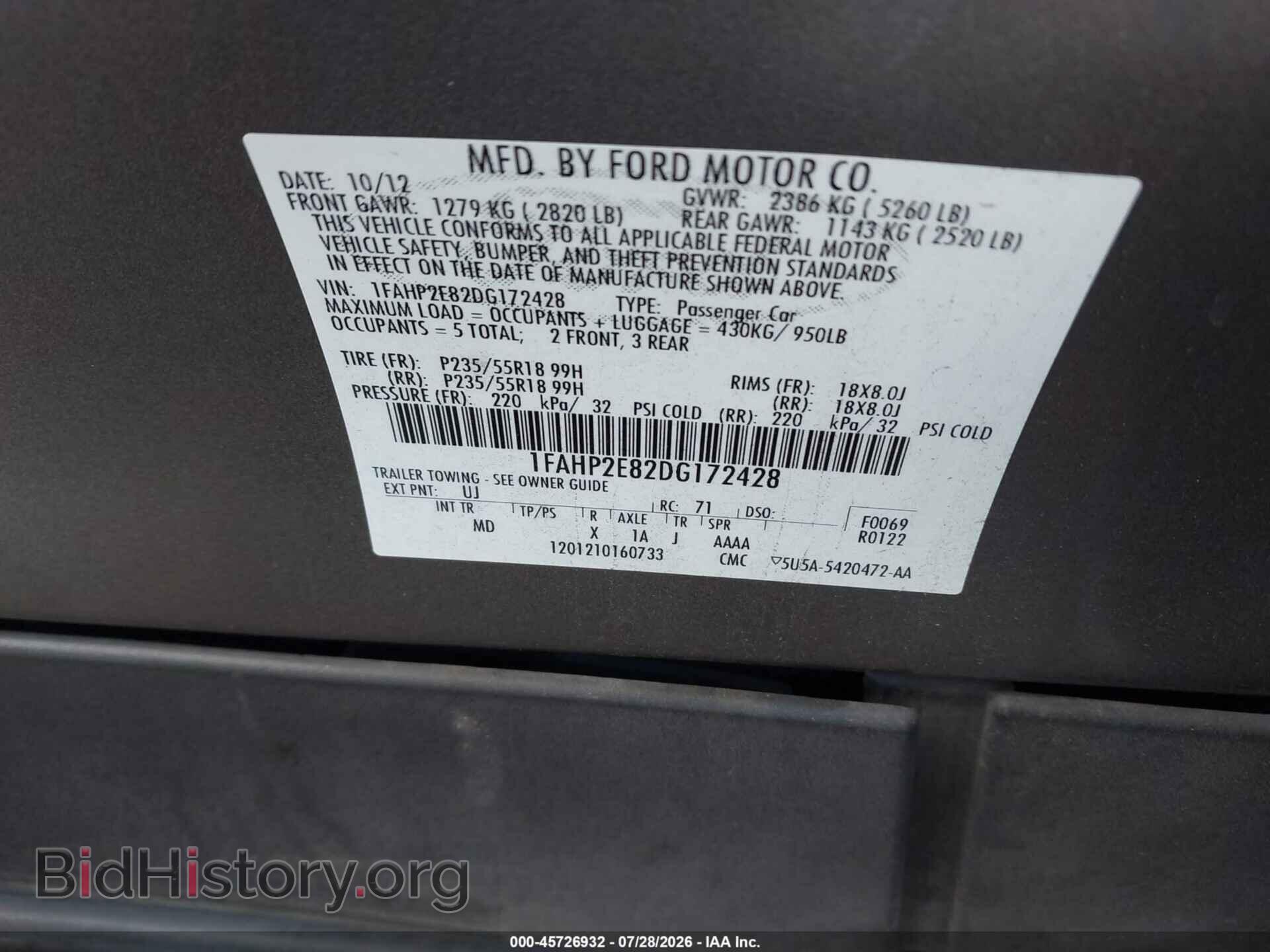 2013 FORD TAURUS - VIN: 1FAHP2E82DG172428 - Фото 9