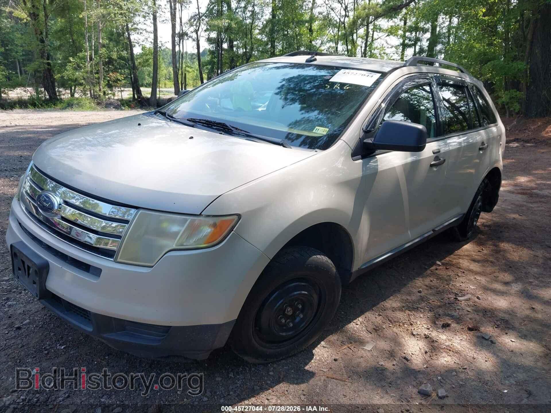 2007 FORD EDGE - VIN: 2FMDK36C87BA99752 - Photo 2