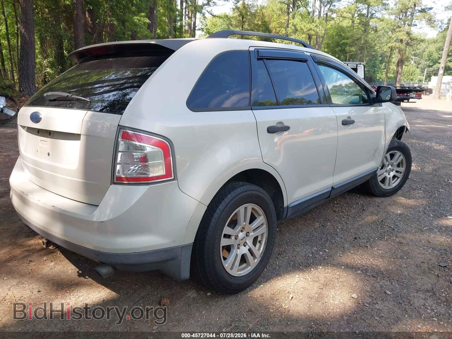 2007 FORD EDGE - VIN: 2FMDK36C87BA99752 - Photo 4