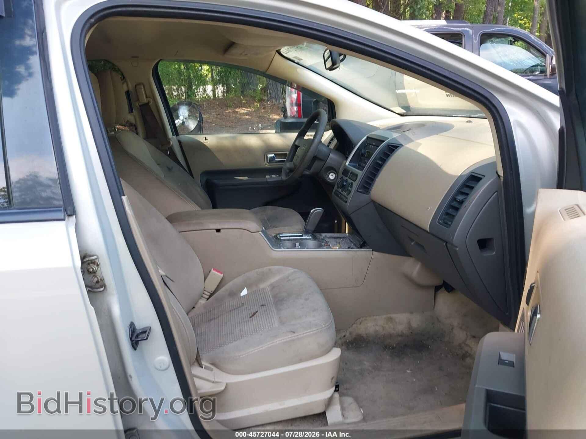 2007 FORD EDGE - VIN: 2FMDK36C87BA99752 - Photo 5