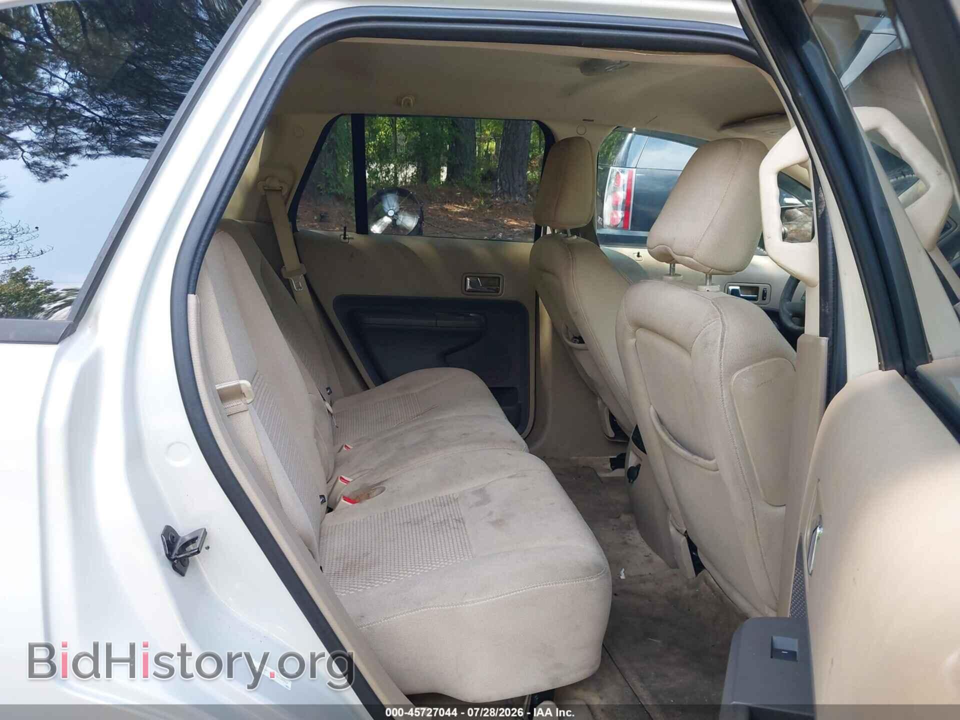 2007 FORD EDGE - VIN: 2FMDK36C87BA99752 - Photo 8
