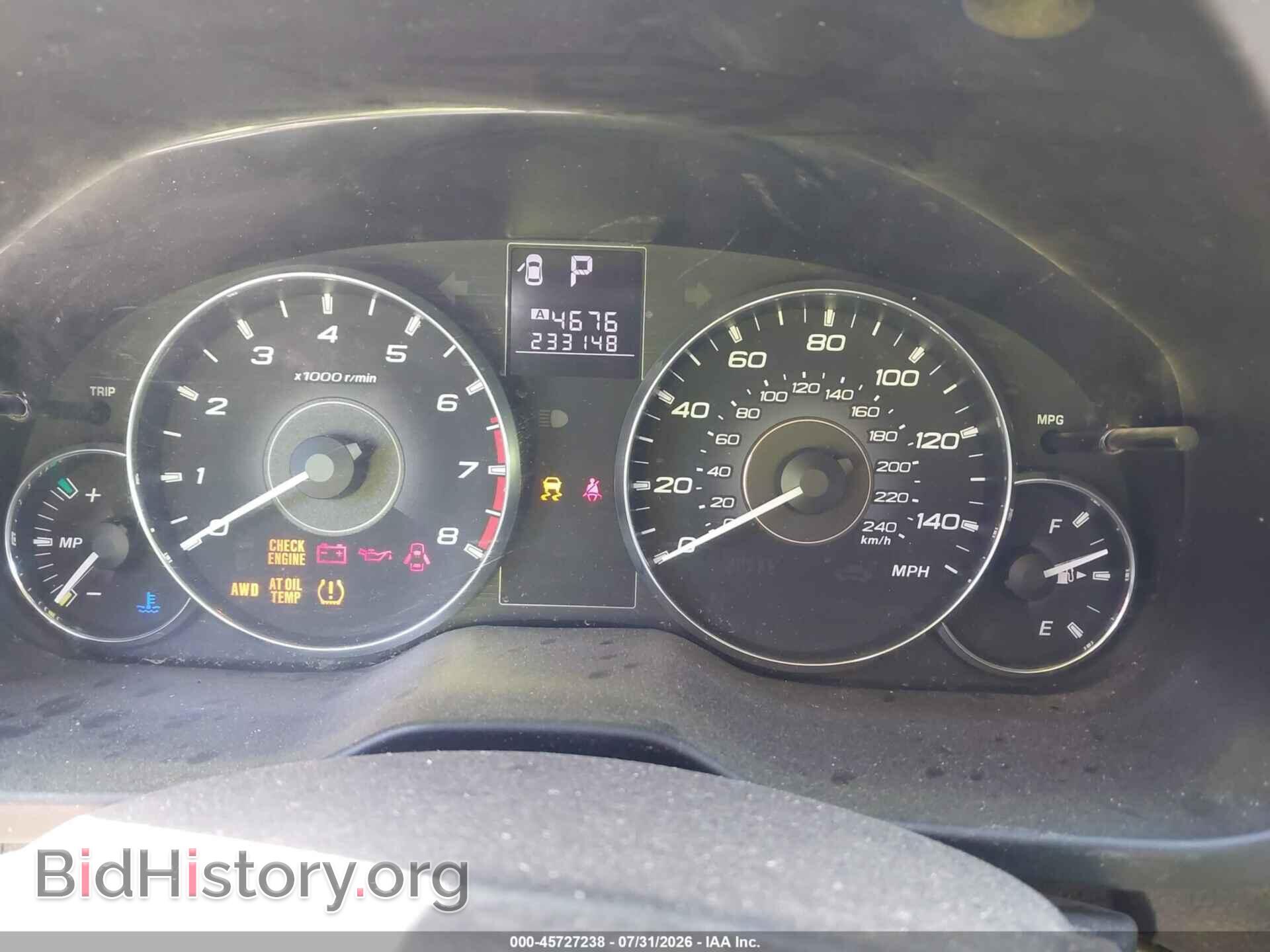 2011 SUBARU OUTBACK - VIN: 4S4BRBCC2B3380388 - Фото 7