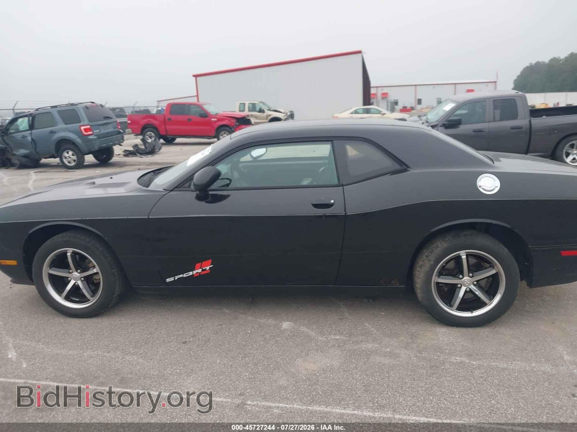 2011 DODGE CHALLENGER - VIN: 2B3CJ4DG7BH501427 - Фото 14