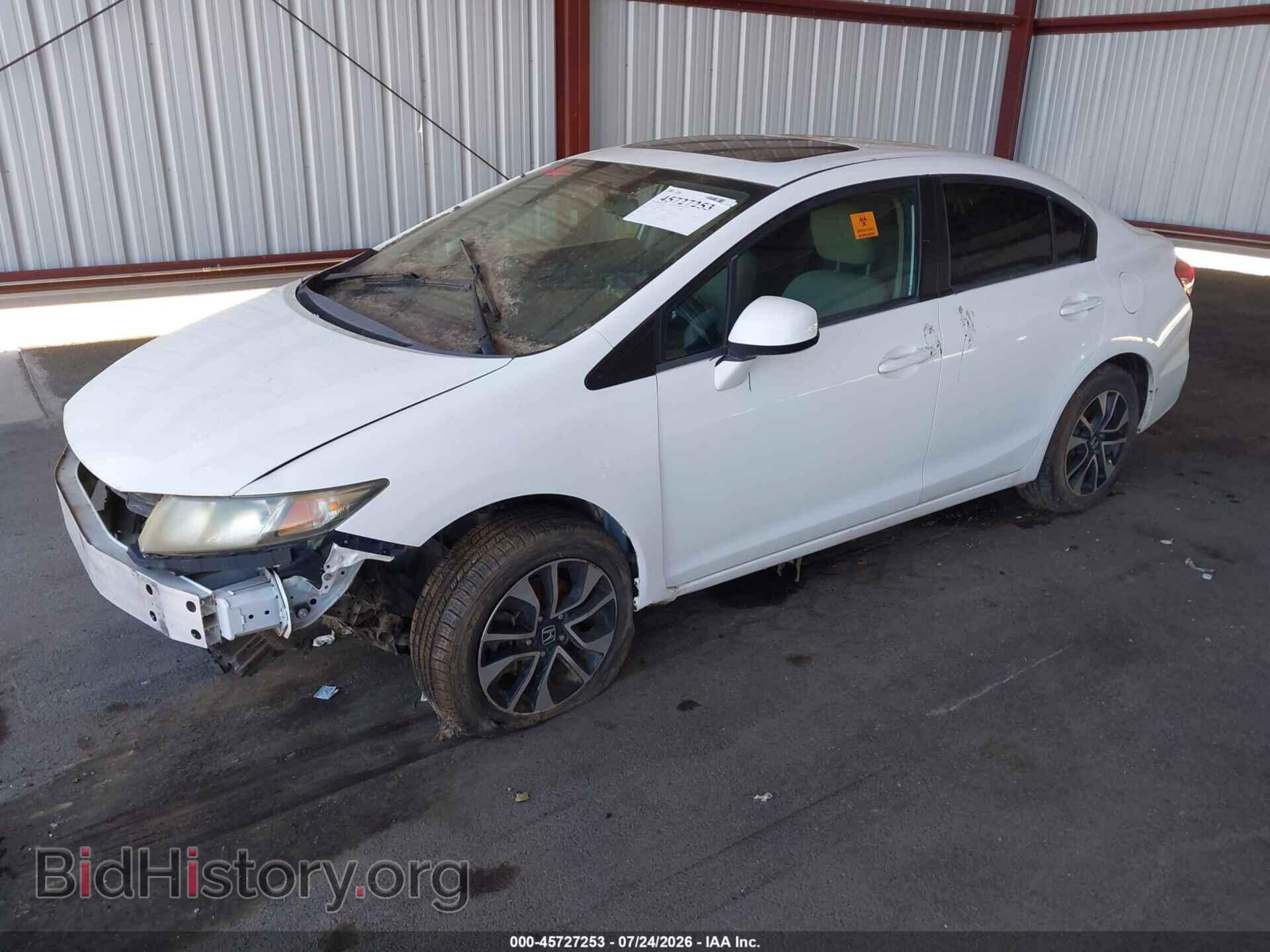 2013 HONDA CIVIC - VIN: 19XFB2F85DE249680 - Photo 2