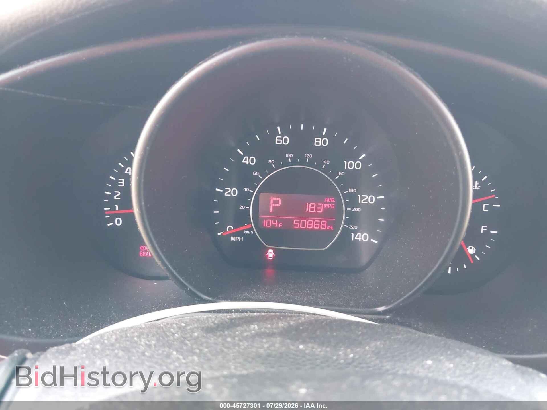 2017 KIA SOUL - VIN: KNDJP3A52H7478080 - Фото 7