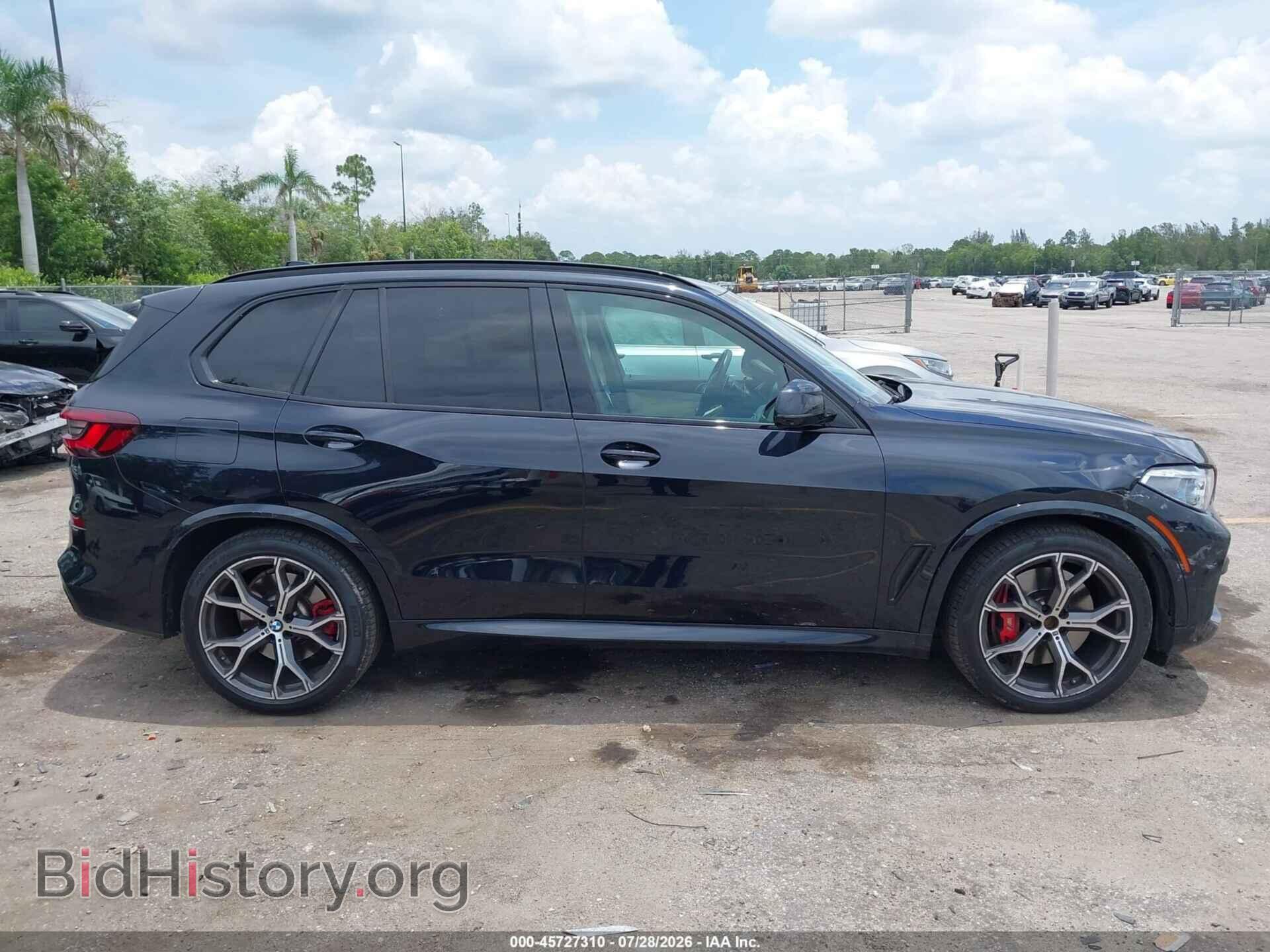 2021 BMW X5 PHEV - VIN: 5UXTA6C07M9E94448 - Фото 13