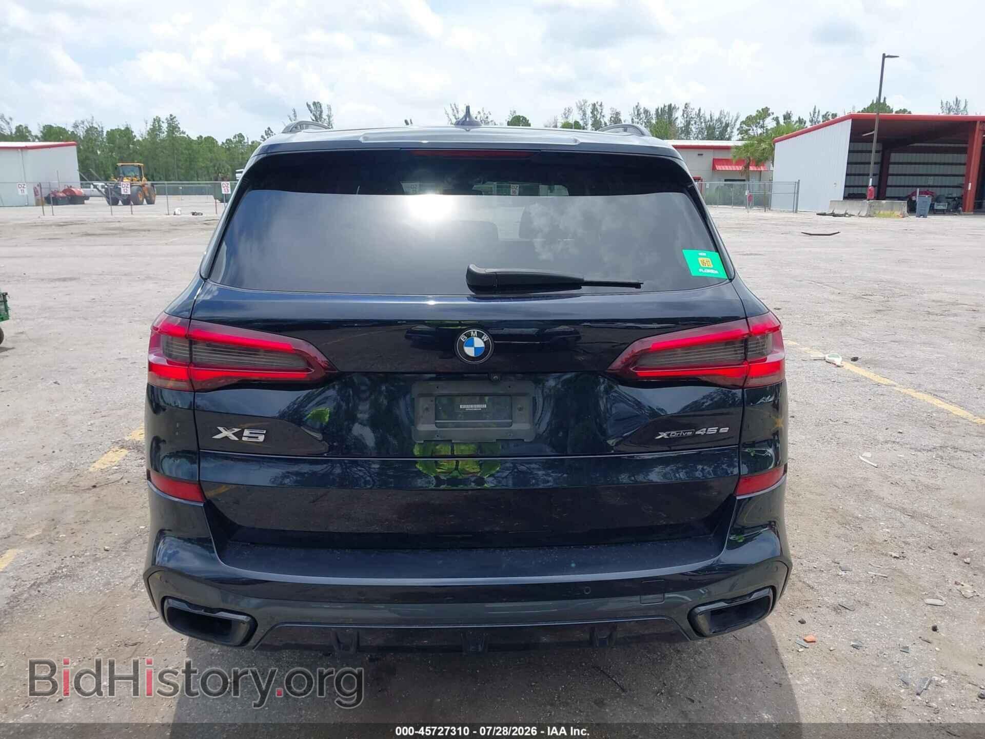 2021 BMW X5 PHEV - VIN: 5UXTA6C07M9E94448 - Фото 16