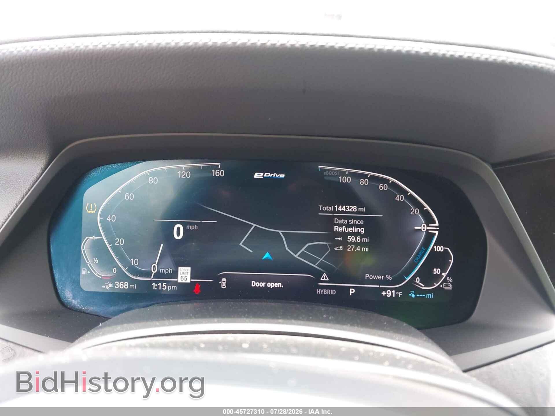 2021 BMW X5 PHEV - VIN: 5UXTA6C07M9E94448 - Фото 7