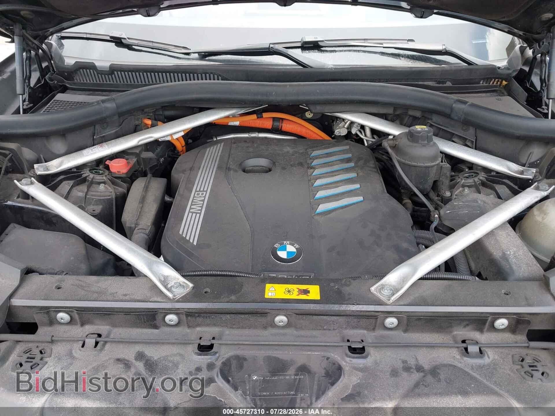 2021 BMW X5 PHEV - VIN: 5UXTA6C07M9E94448 - Фото 10
