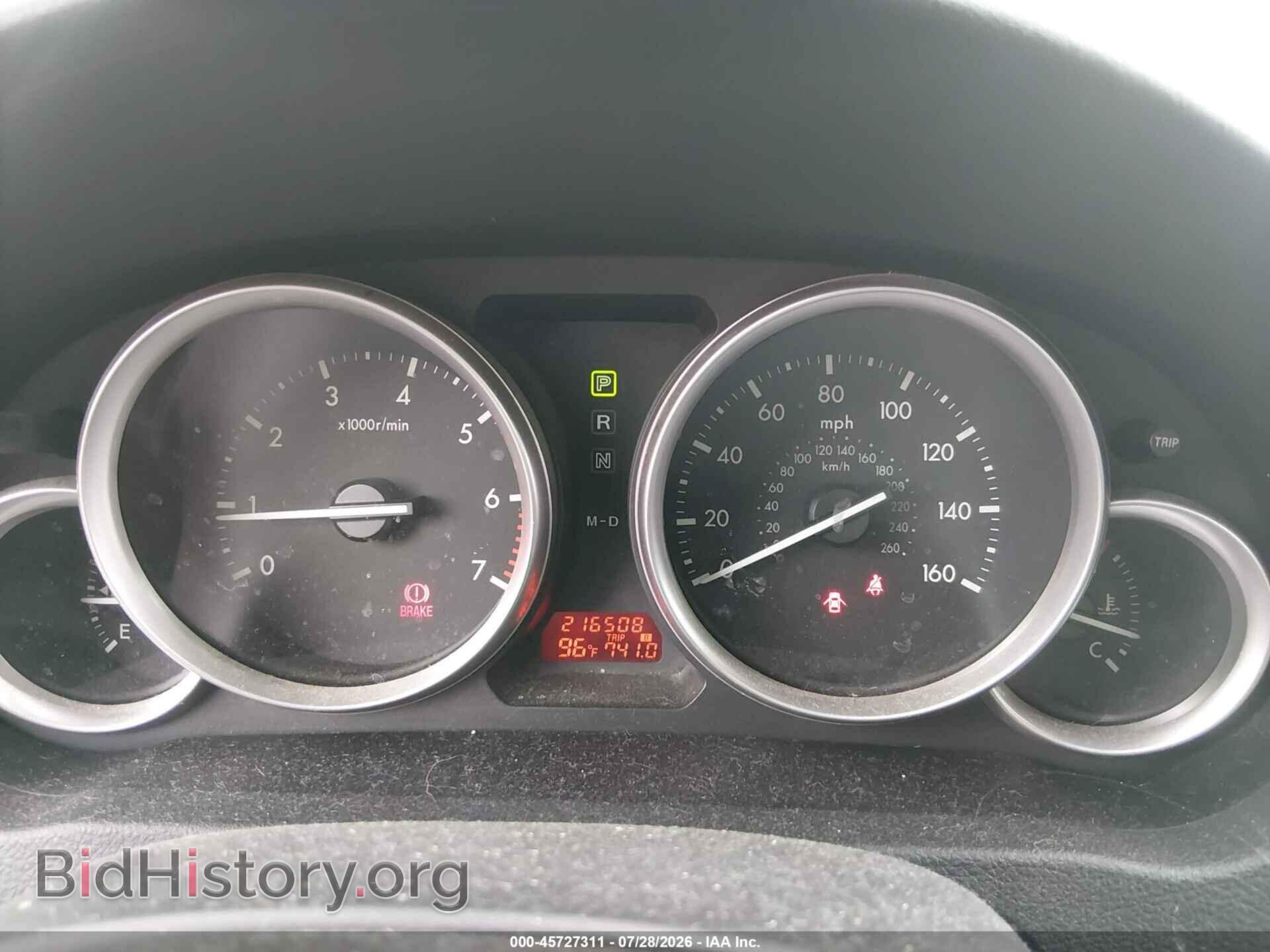 2009 MAZDA 6 - VIN: 1YVHP81A395M18163 - Photo 7
