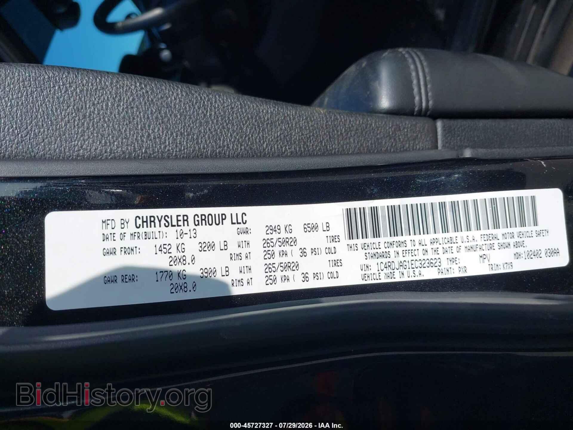 2014 DODGE DURANGO - VIN: 1C4RDJAG1EC323623 - Photo 9