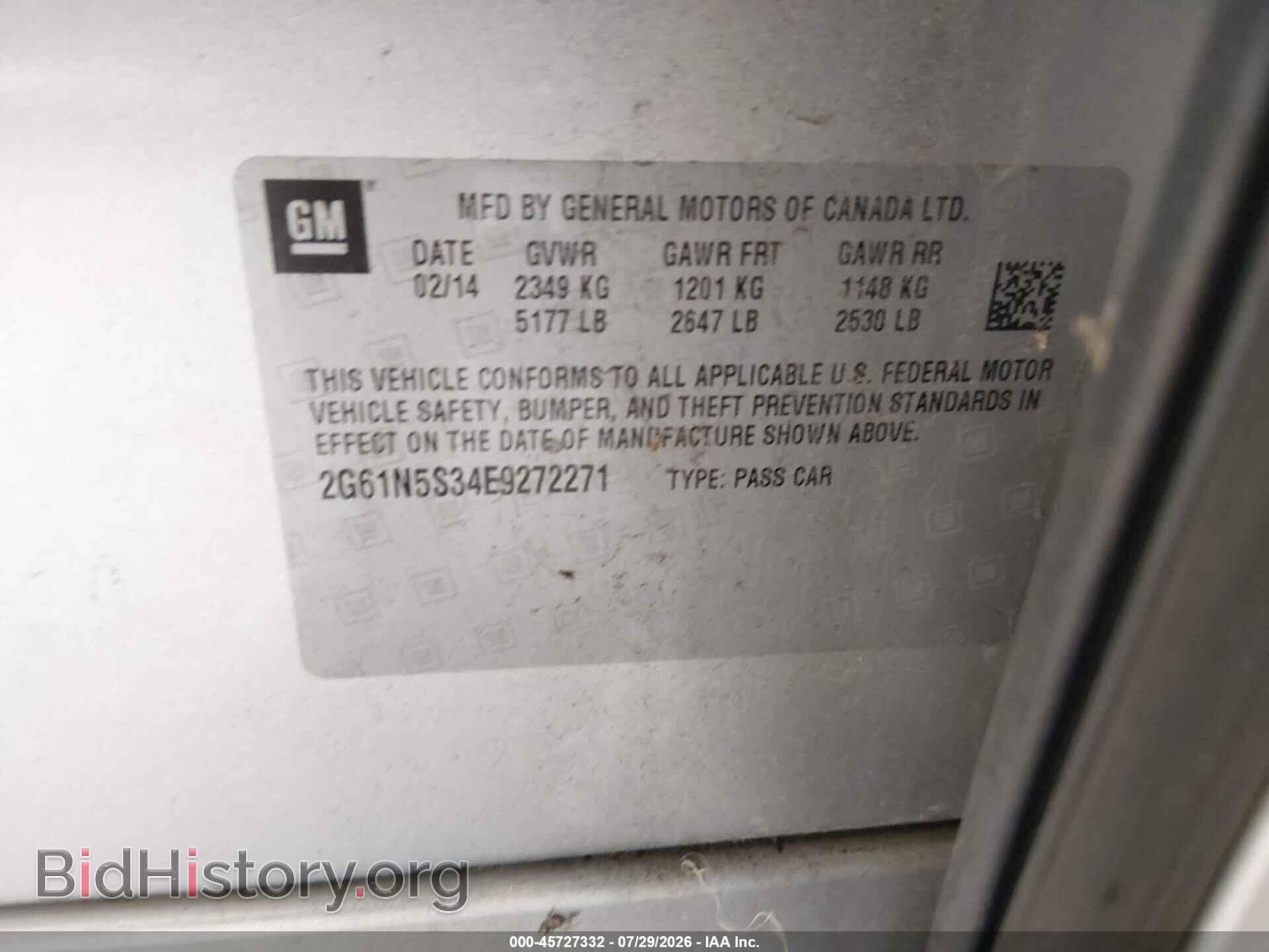 2014 CADILLAC XTS - VIN: 2G61N5S34E9272271 - Фото 9