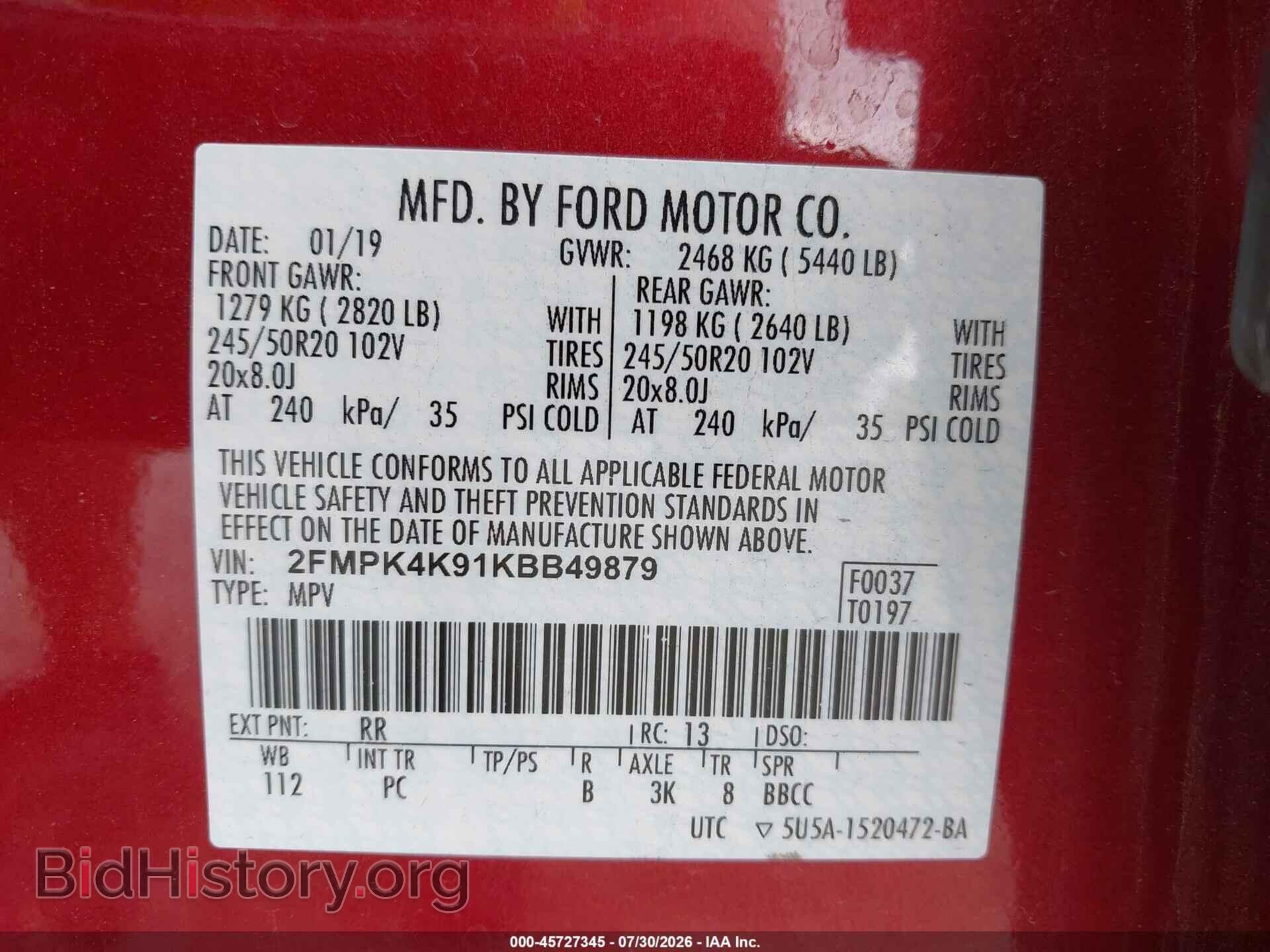 2019 FORD EDGE - VIN: 2FMPK4K91KBB49879 - Фото 9