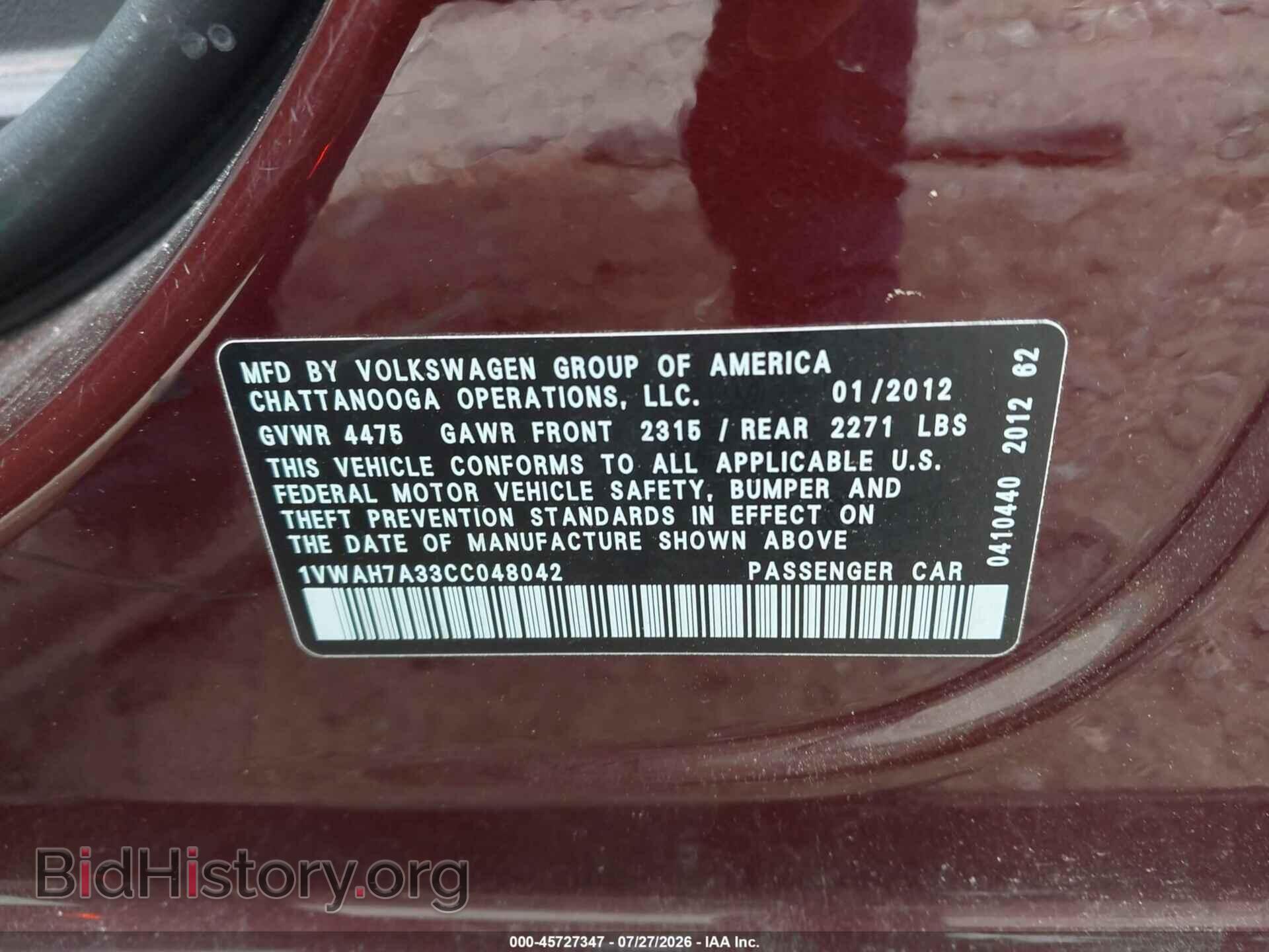 2012 VOLKSWAGEN PASSAT - VIN: 1VWAH7A33CC048042 - Фото 9