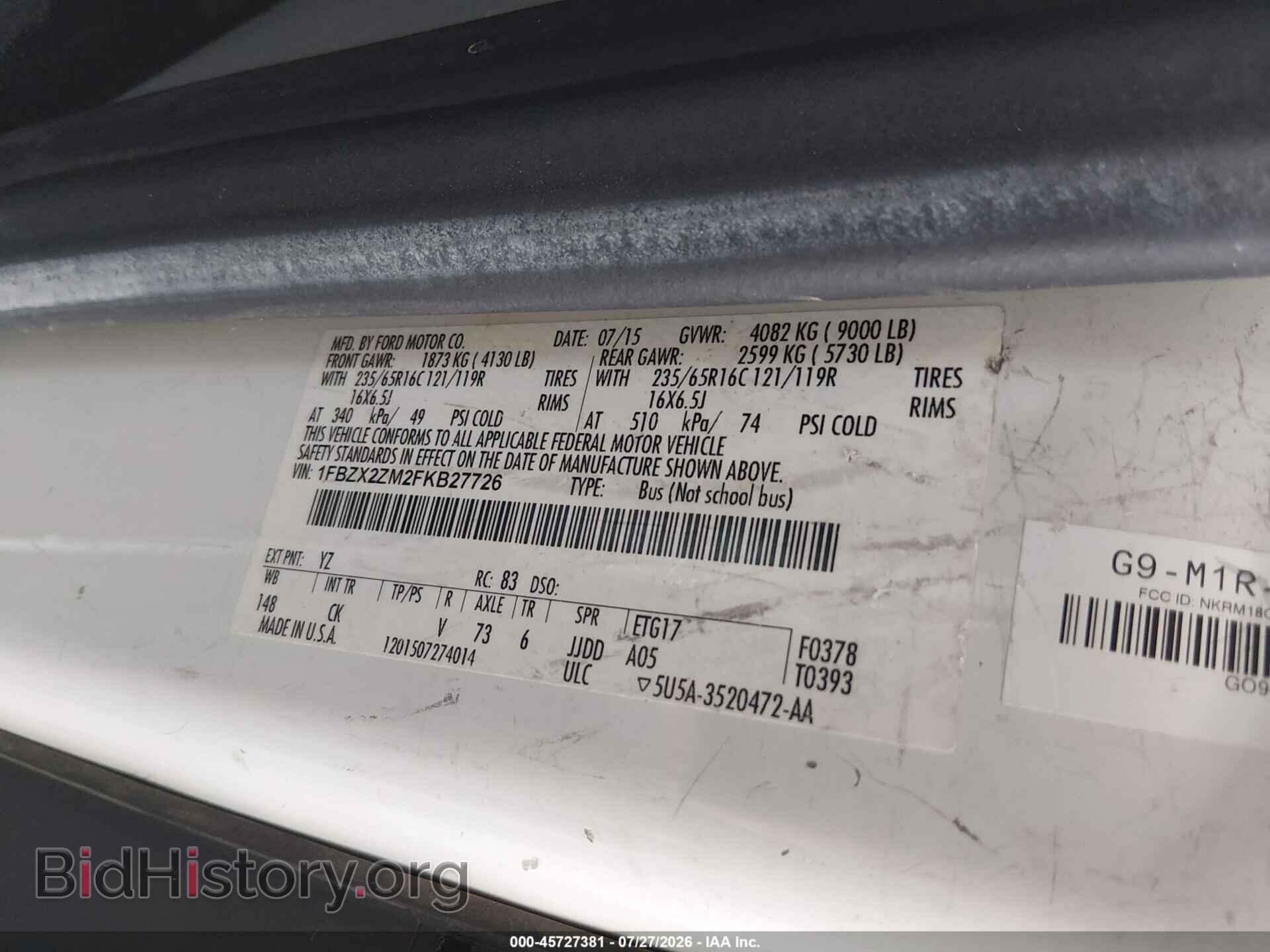 2015 FORD TRANSIT-350 - VIN: 1FBZX2ZM2FKB27726 - Фото 9