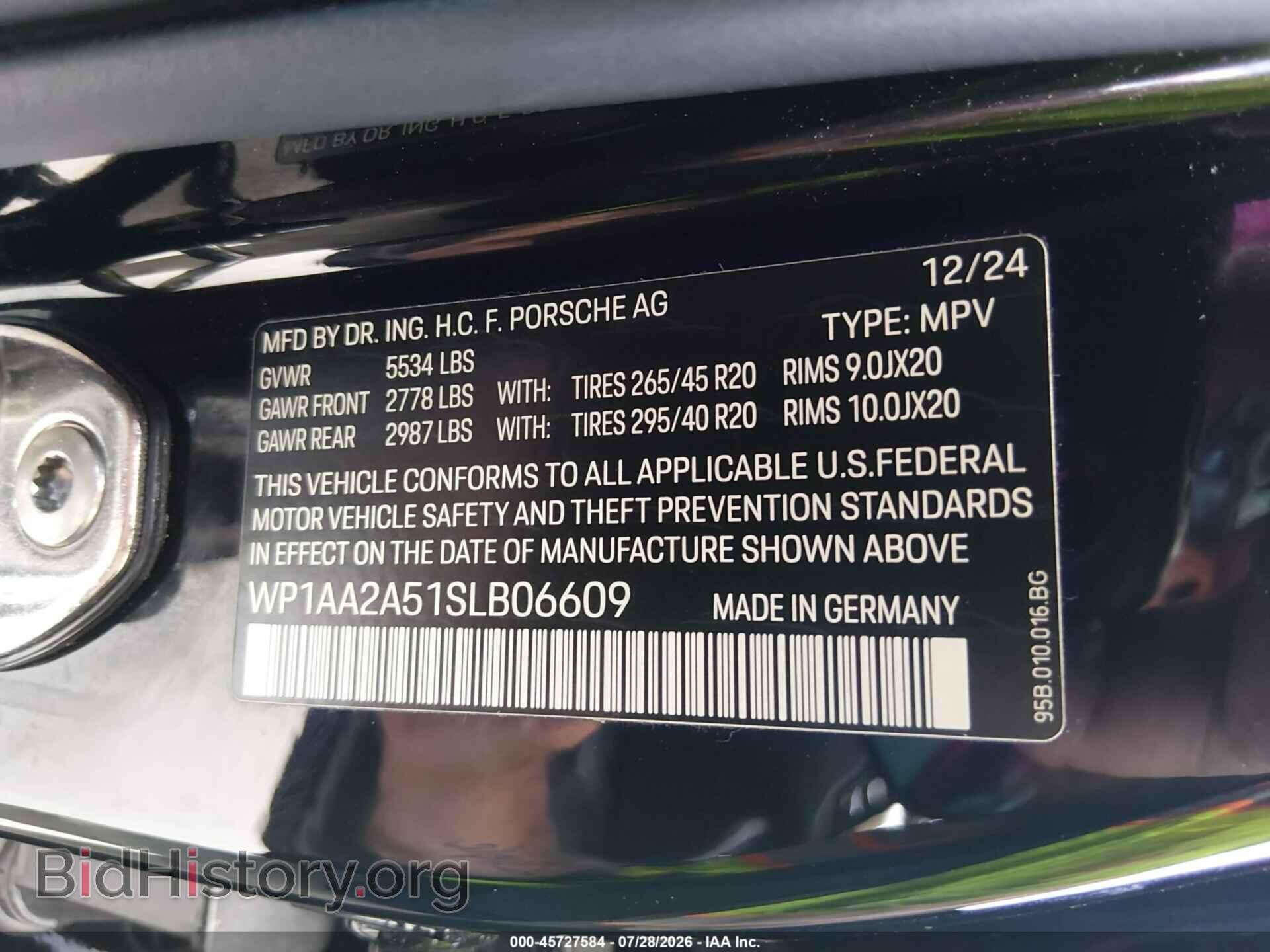 2025 PORSCHE MACAN - VIN: WP1AA2A51SLB06609 - Фото 9