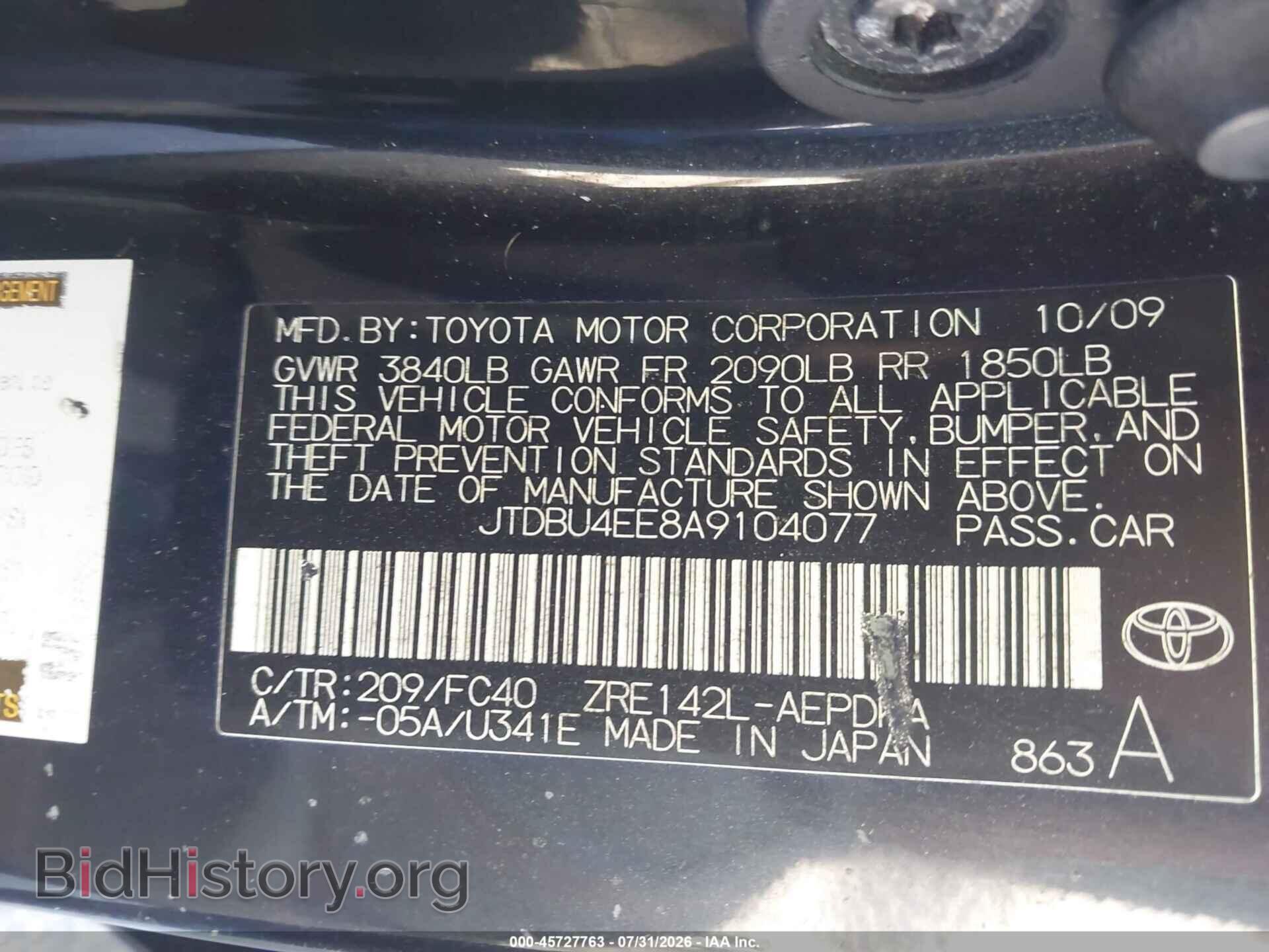 2010 TOYOTA COROLLA - VIN: JTDBU4EE8A9104077 - Фото 9