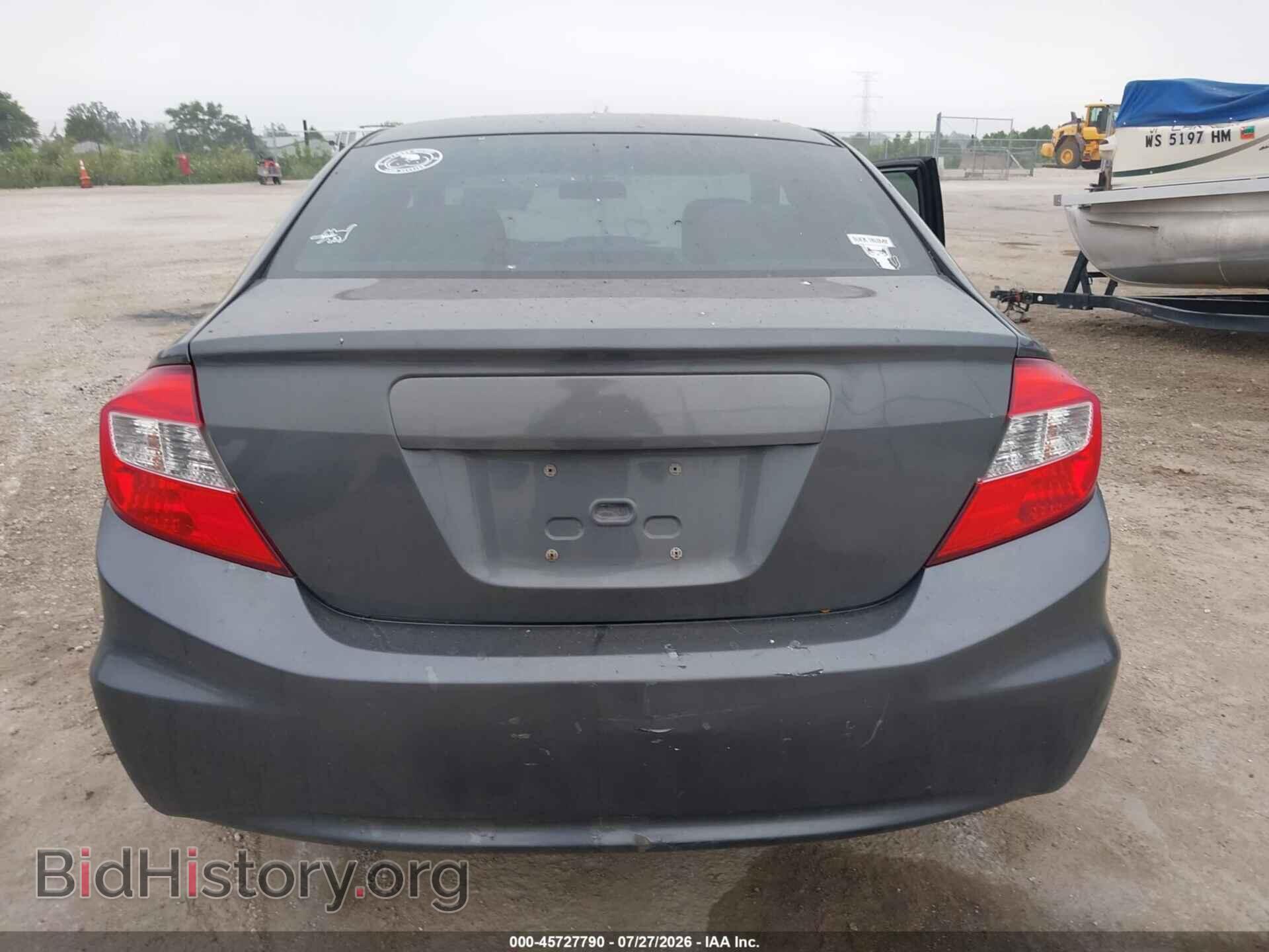 2012 HONDA CIVIC - VIN: 2HGFB2F86CH543903 - Photo 16