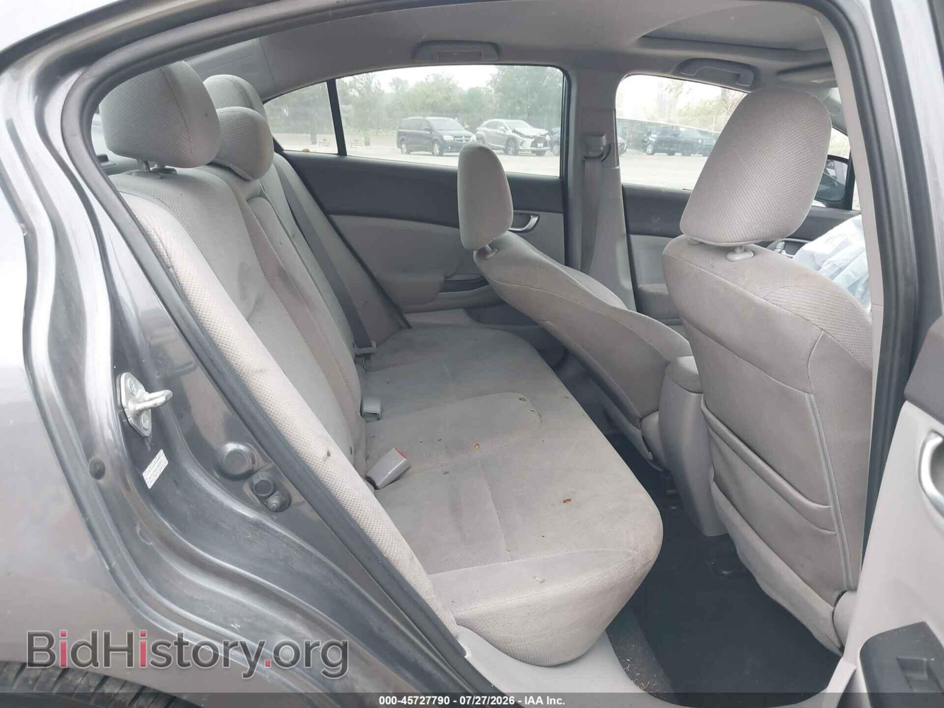 2012 HONDA CIVIC - VIN: 2HGFB2F86CH543903 - Photo 8
