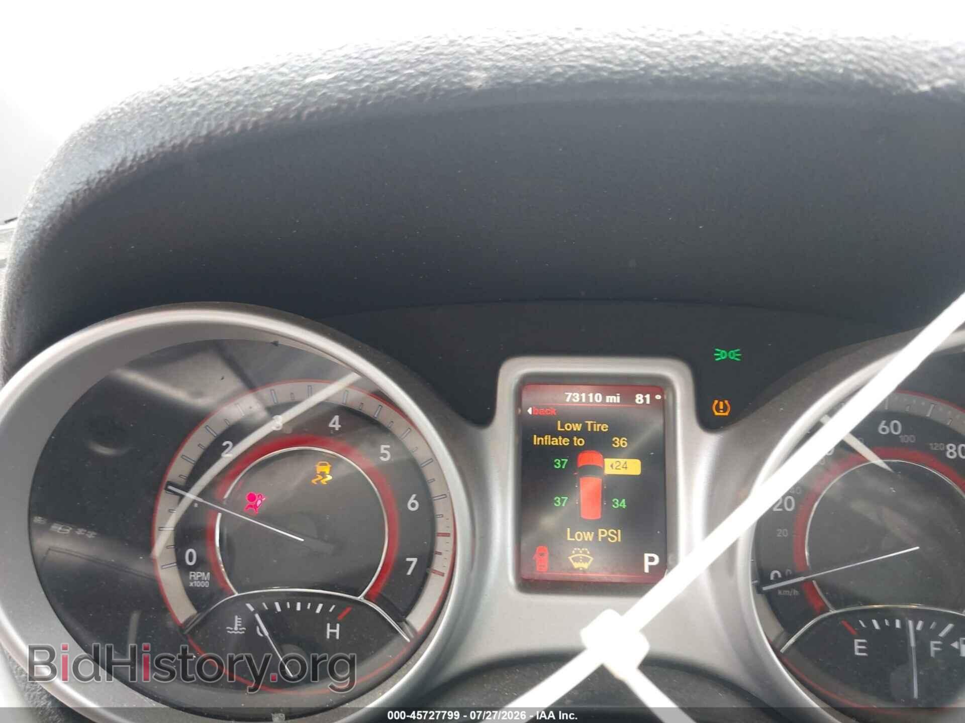 2020 DODGE JOURNEY - VIN: 3C4PDCAB7LT220490 - Фото 7