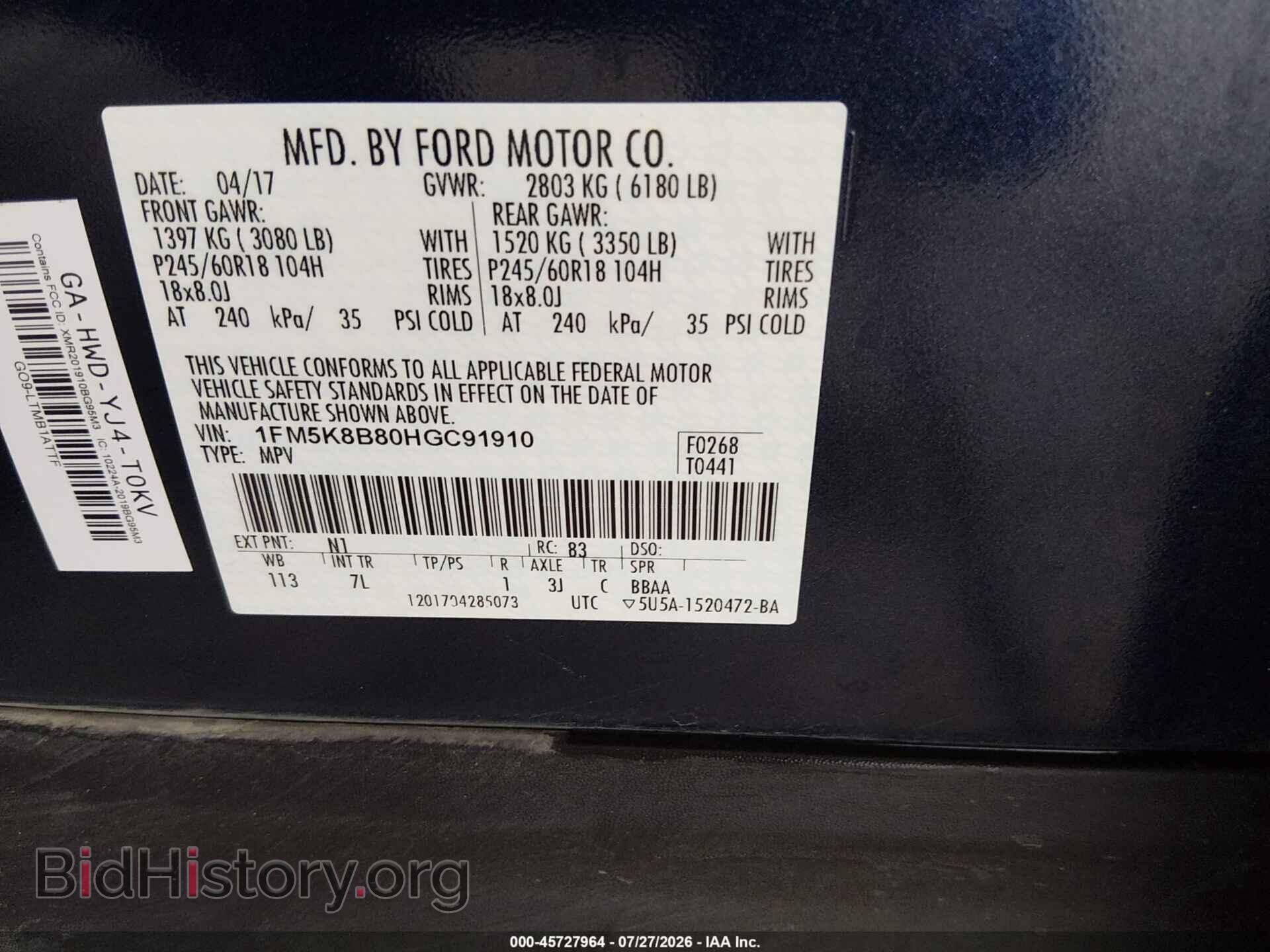 2017 FORD EXPLORER - VIN: 1FM5K8B80HGC91910 - Фото 9