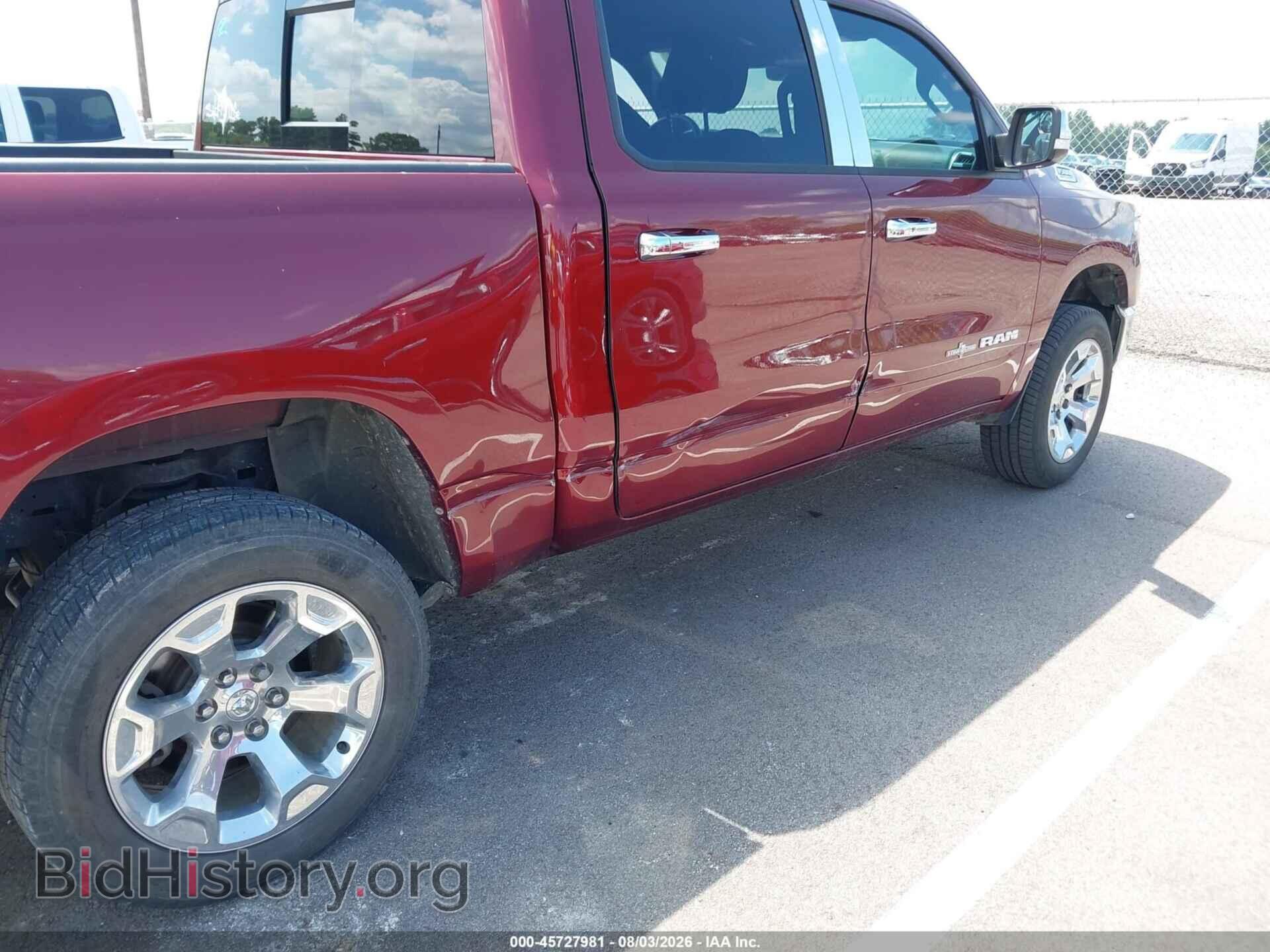 2021 RAM 1500 - VIN: 1C6SRFFT3MN553468 - Фото 6