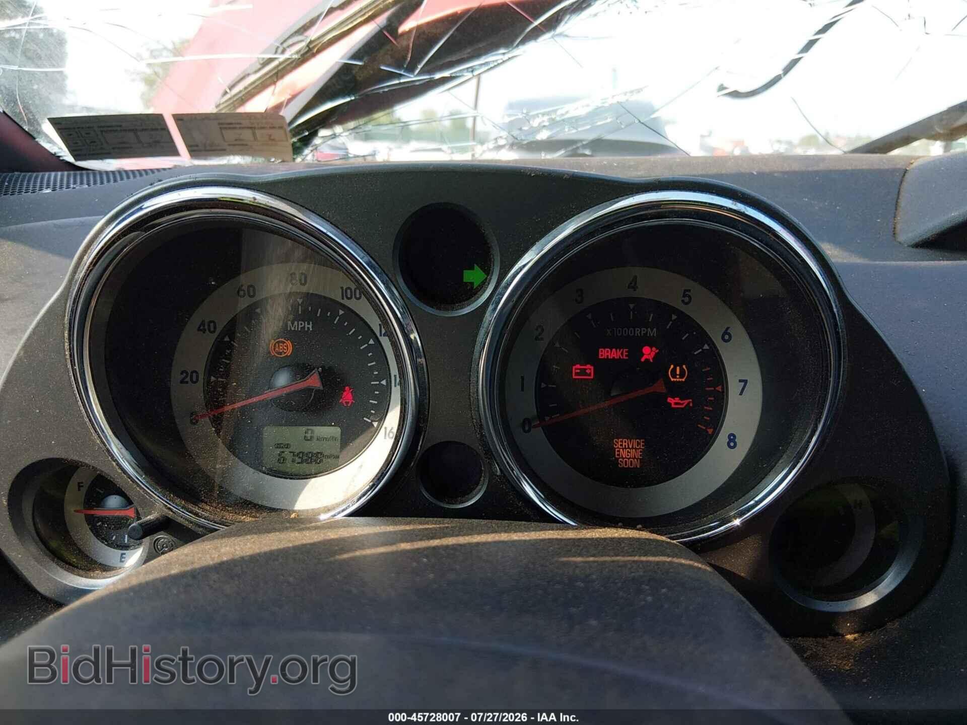 2009 MITSUBISHI ECLIPSE SPYDER - VIN: 4A3AL25F19E042310 - Фото 7