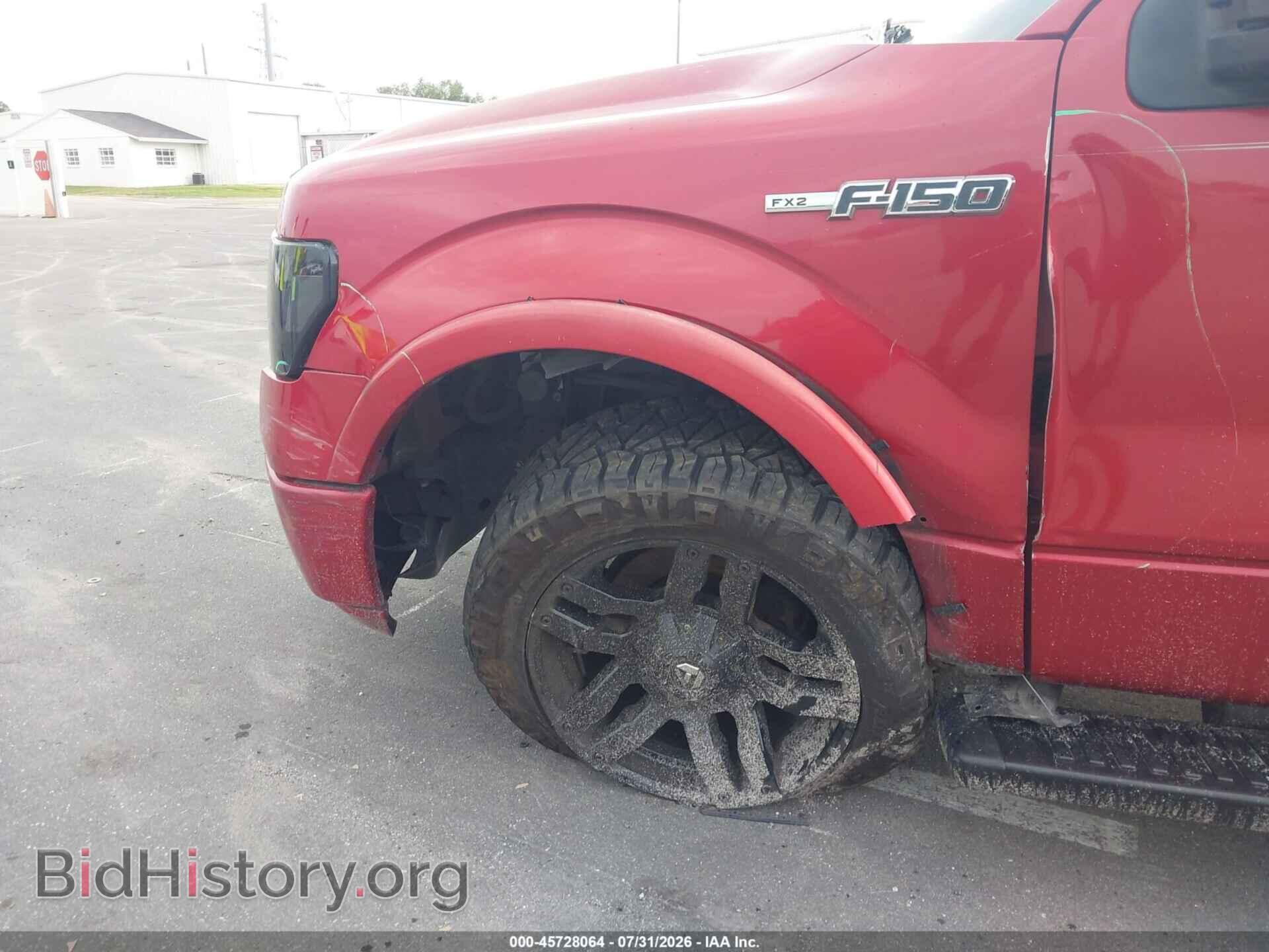 2011 FORD F-150 - VIN: 1FTFW1CF4BKD33582 - Photo 6