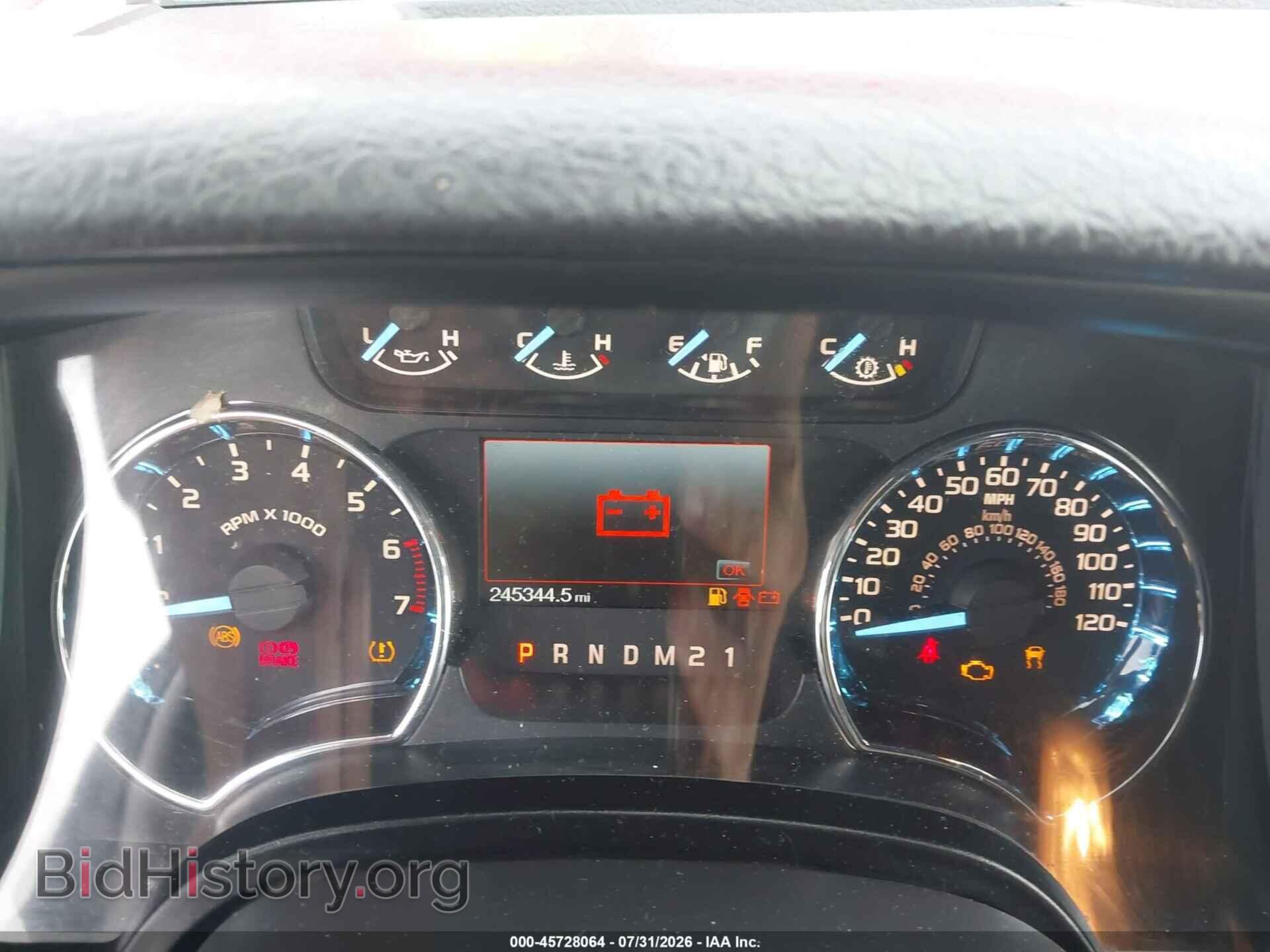 2011 FORD F-150 - VIN: 1FTFW1CF4BKD33582 - Photo 7