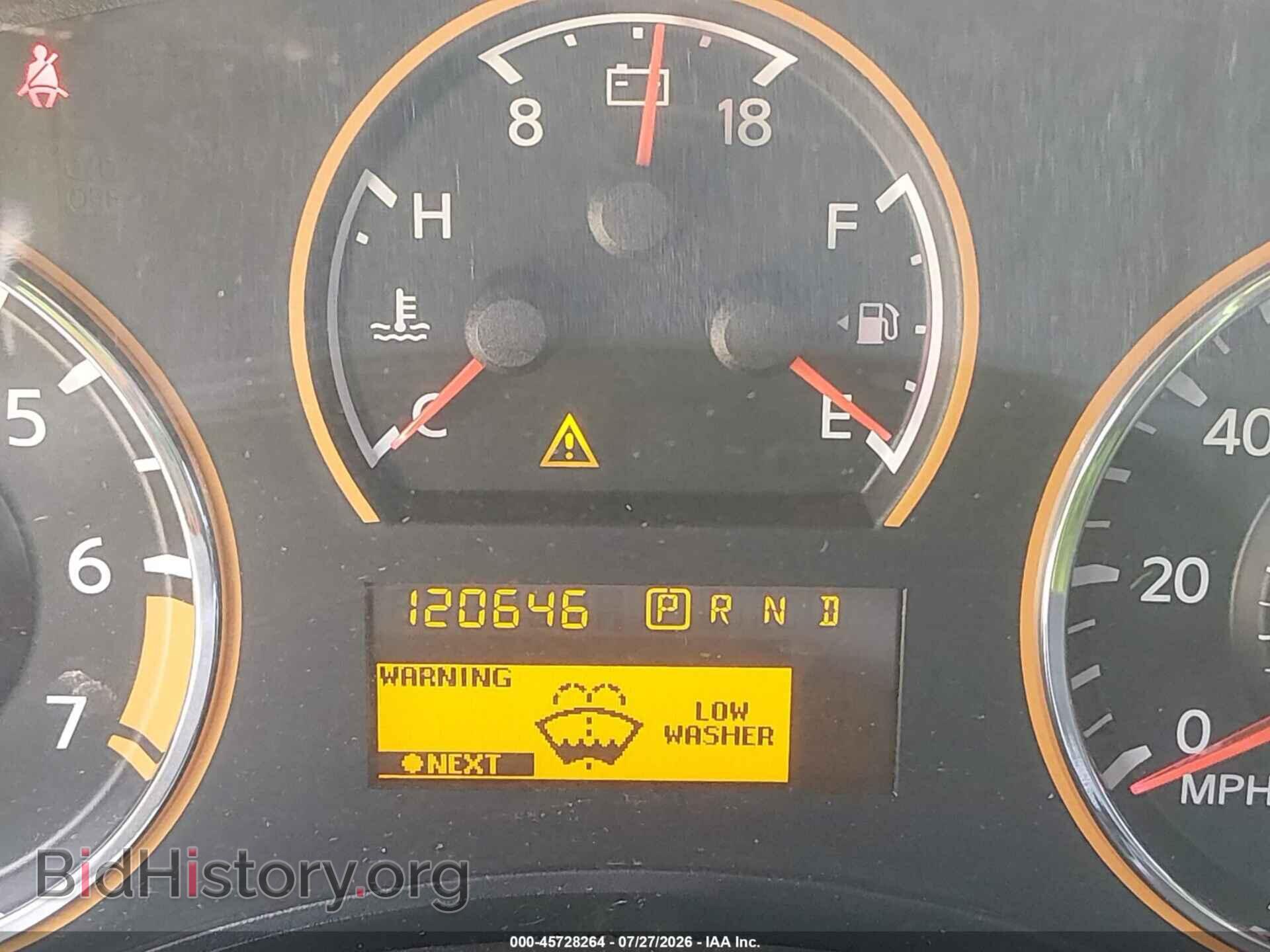 2014 NISSAN ARMADA - VIN: 5N1BA0ND4EN613021 - Фото 16